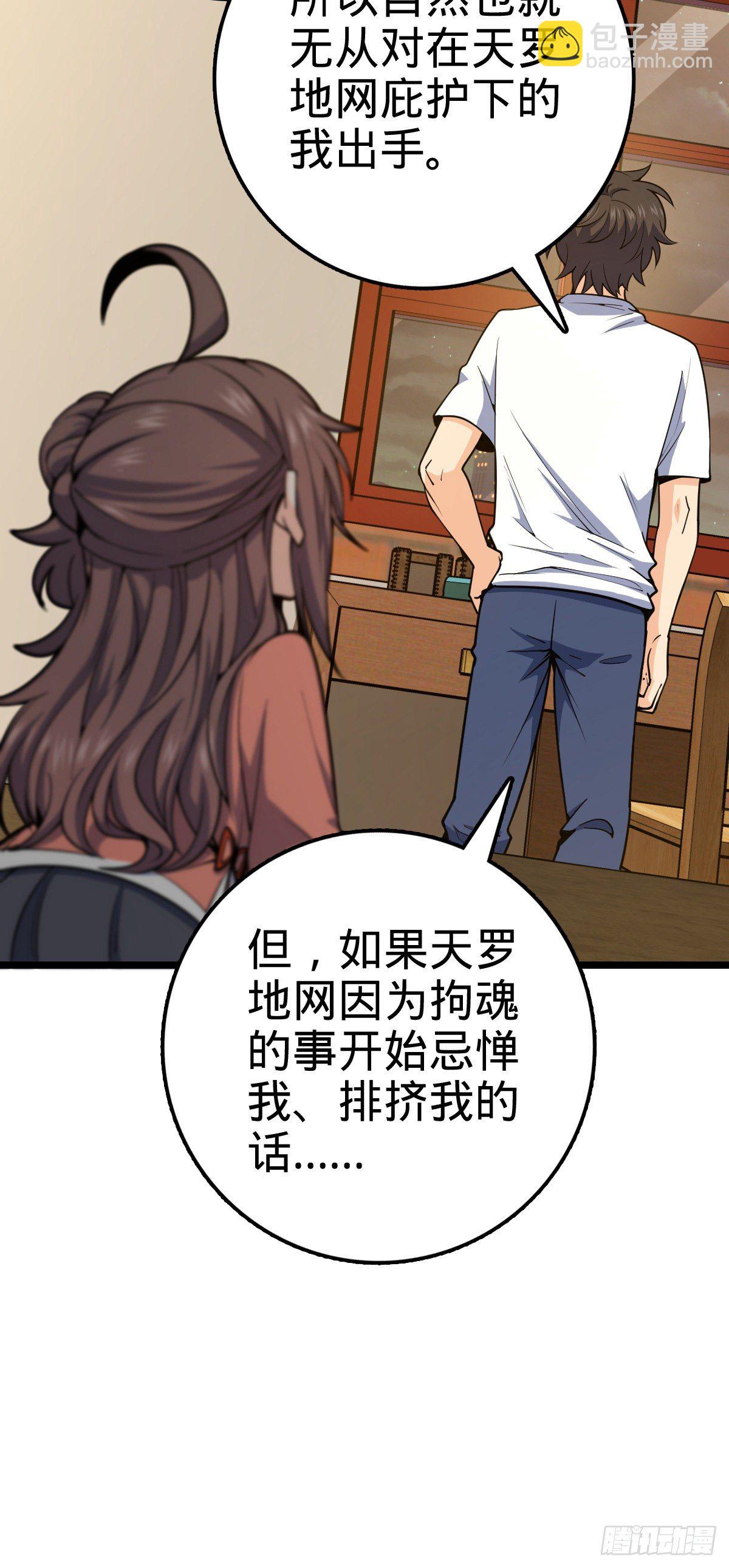 437 棋局34