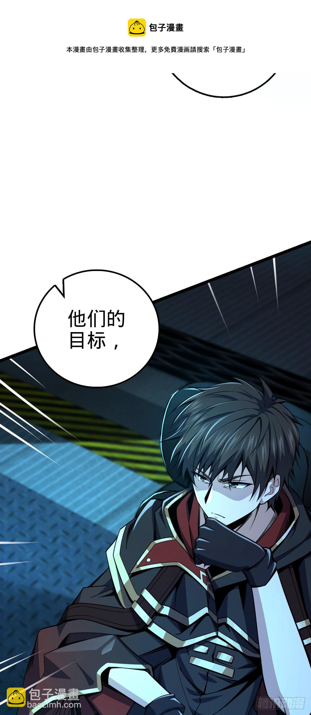 437 棋局4