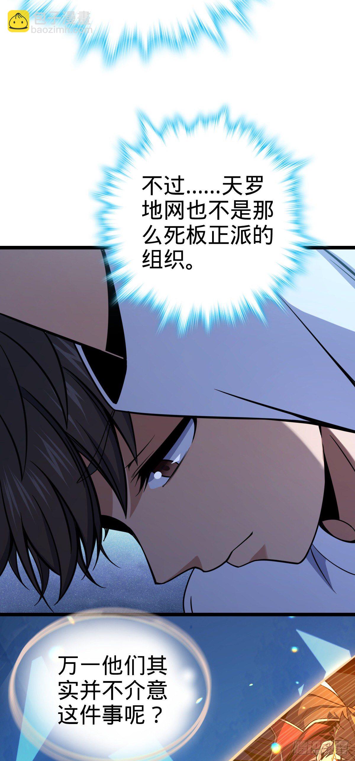 437 棋局47