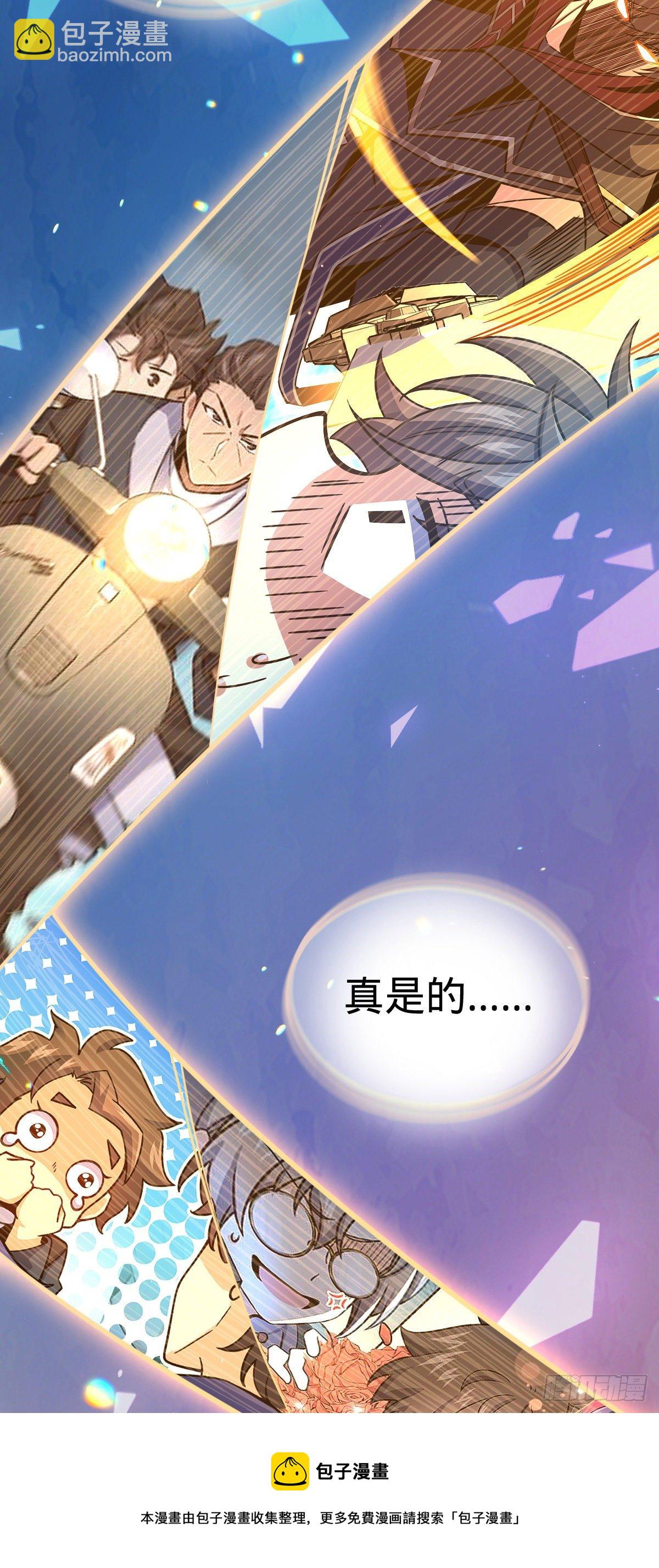 437 棋局48