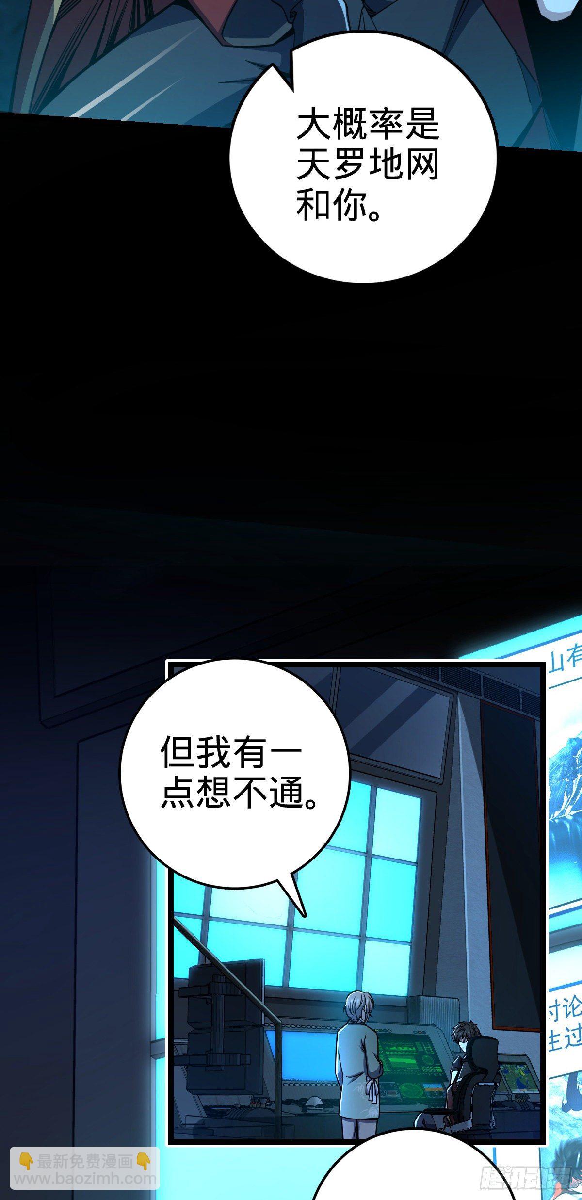 437 棋局5