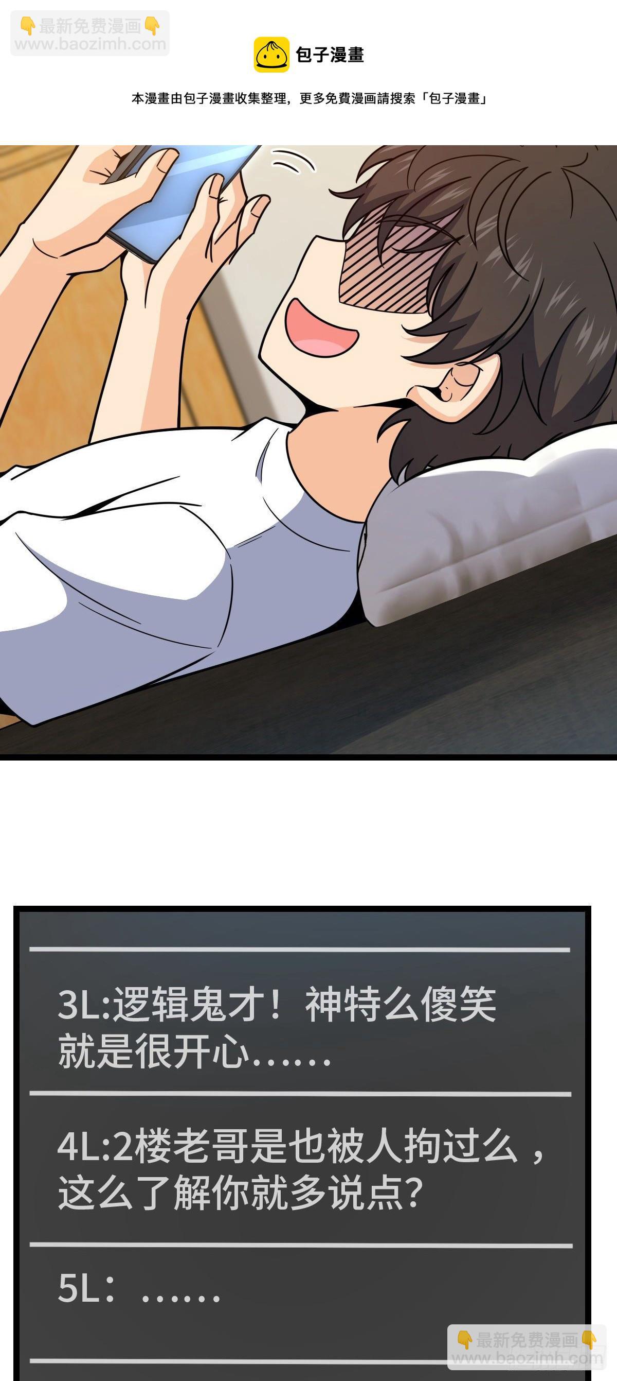 437 棋局60