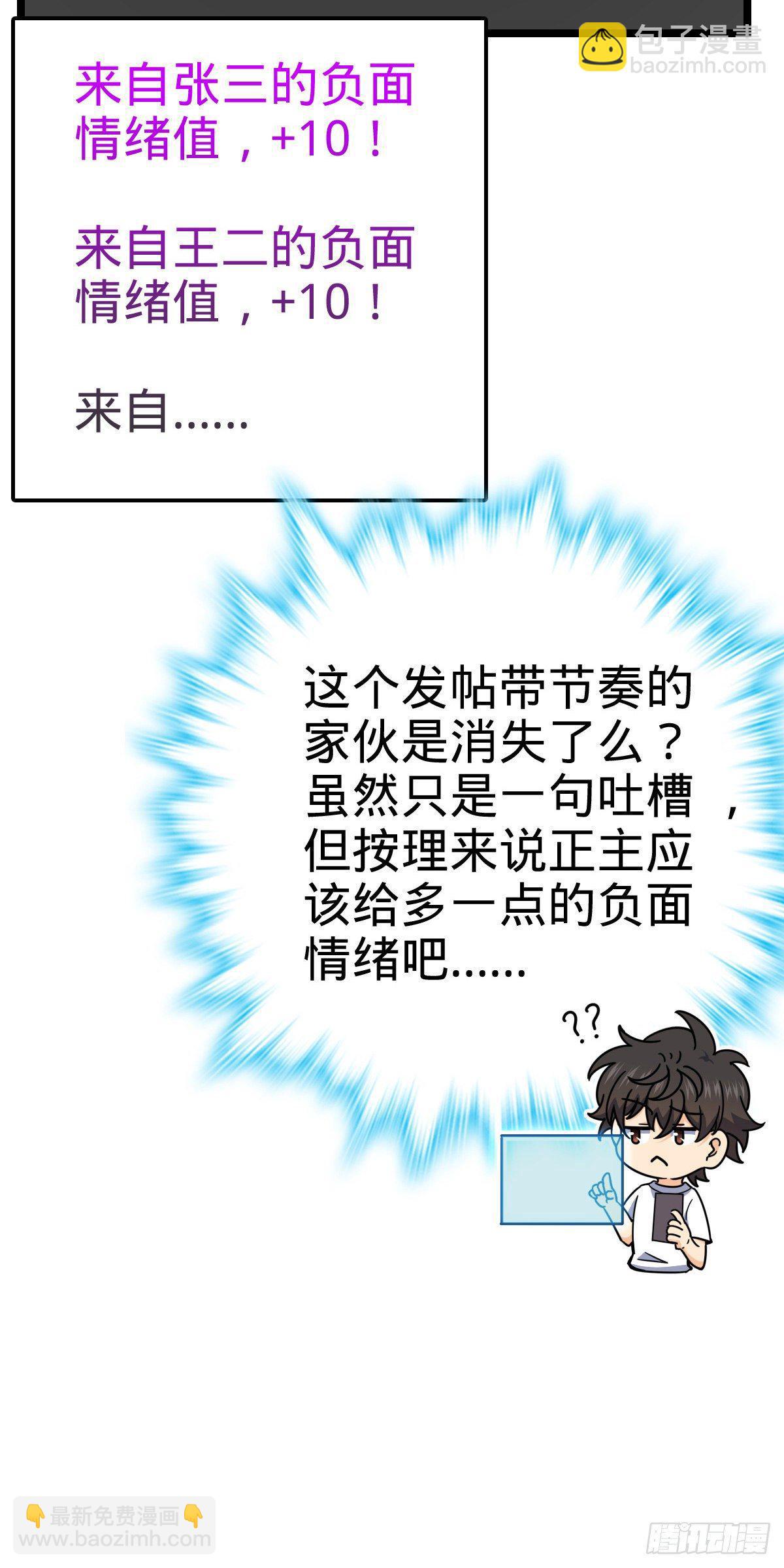 437 棋局61