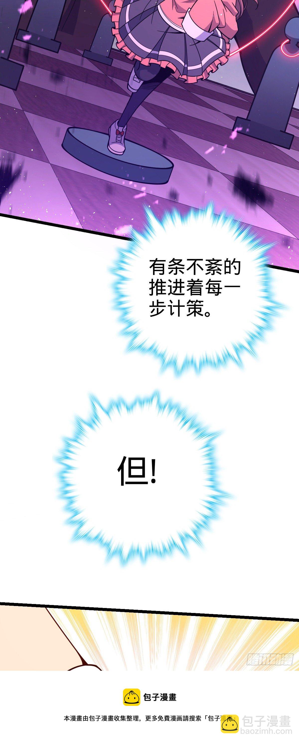 437 棋局64
