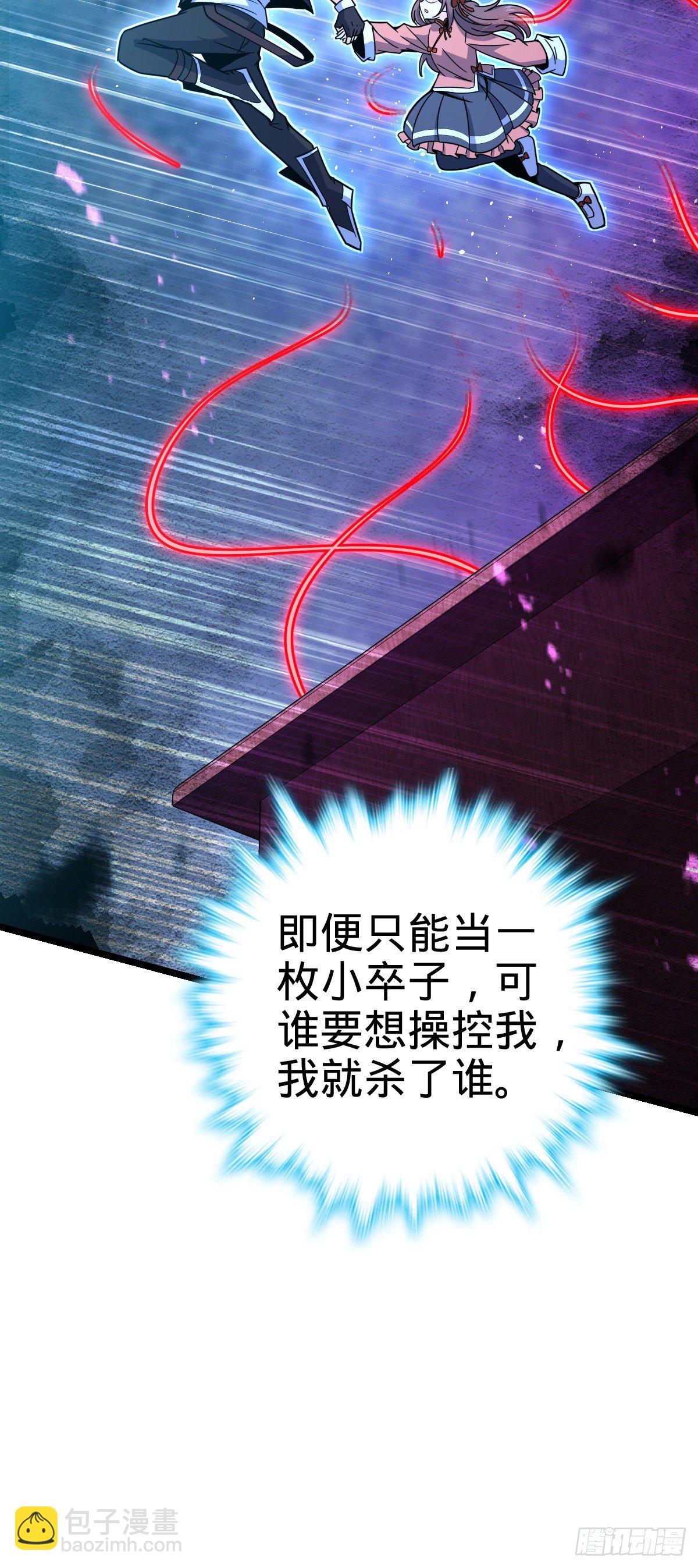 437 棋局66