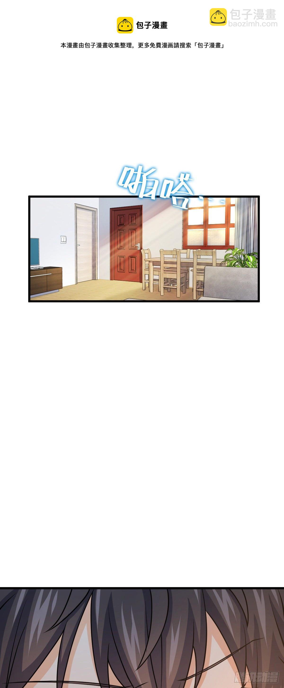 439 峡谷之下，刀阵杀人16