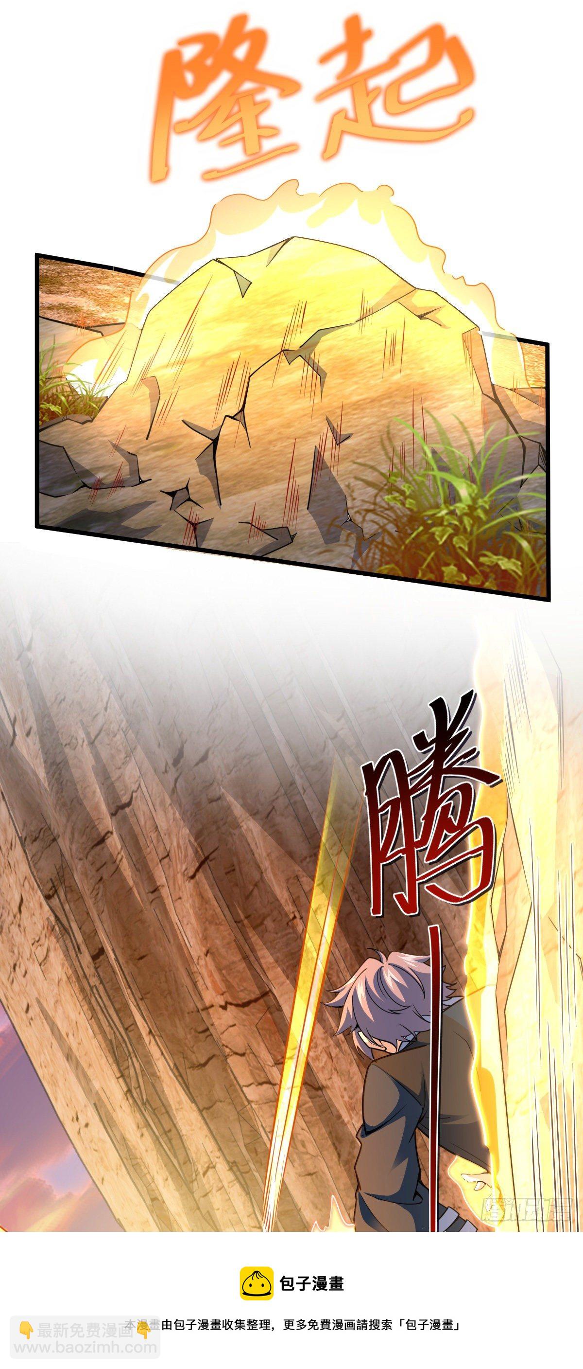439 峡谷之下，刀阵杀人52