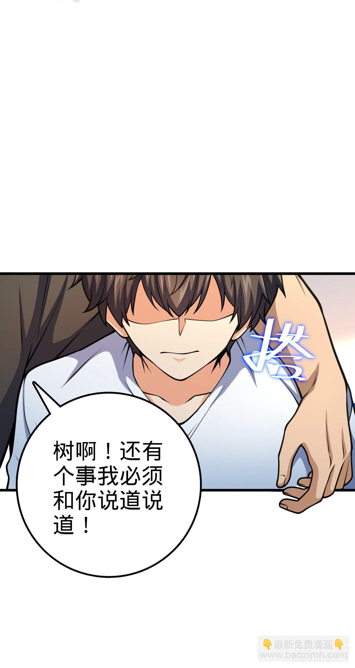 439 峡谷之下，刀阵杀人6
