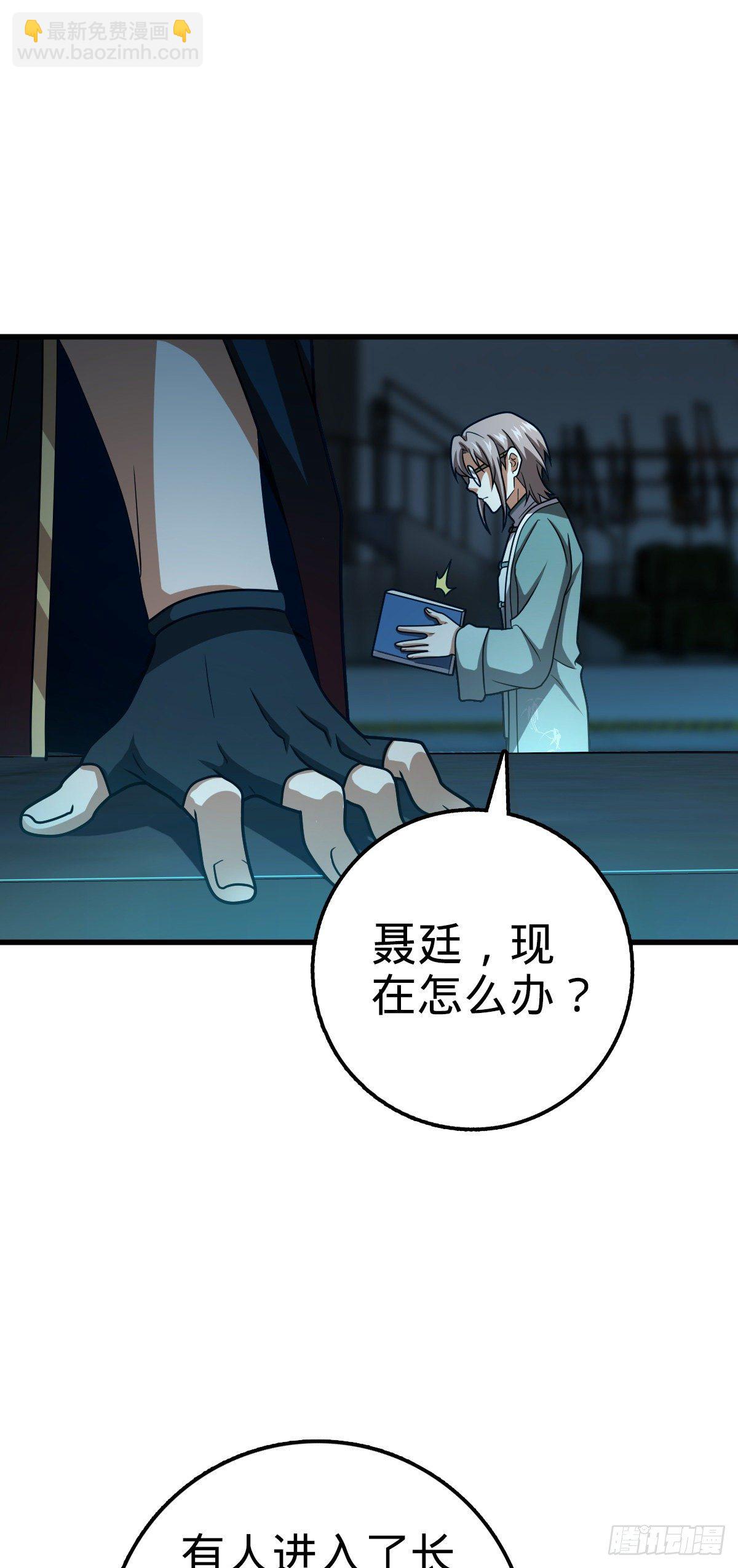 439 峡谷之下，刀阵杀人62