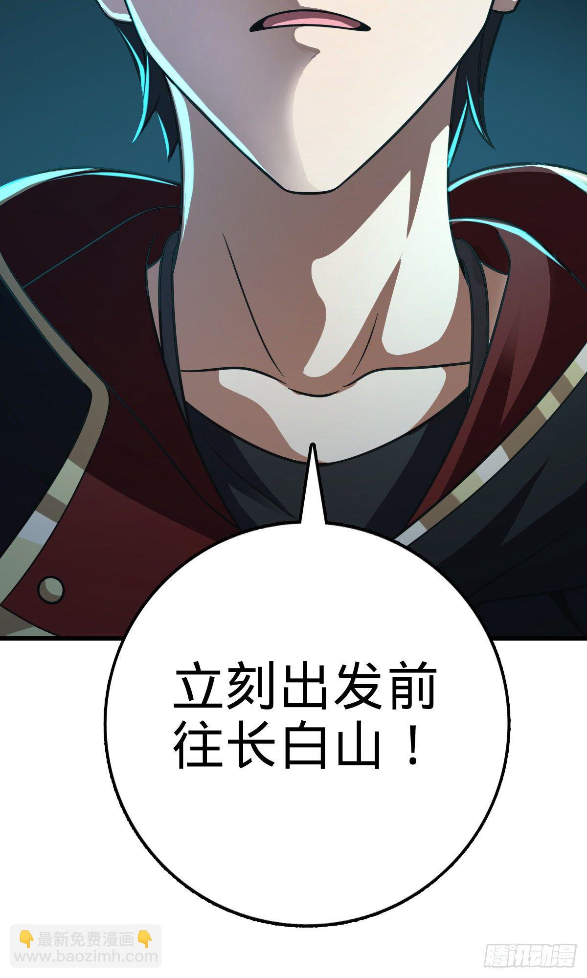439 峡谷之下，刀阵杀人66
