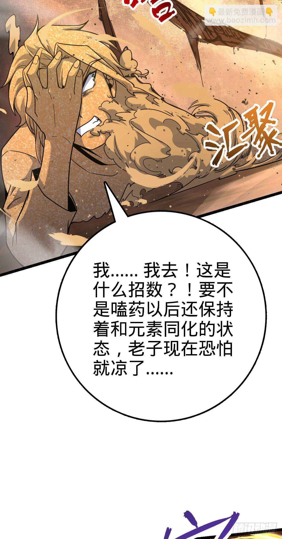 440 学院大比10