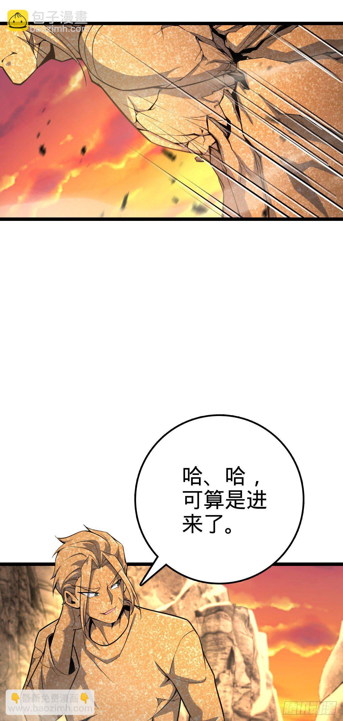 440 学院大比2