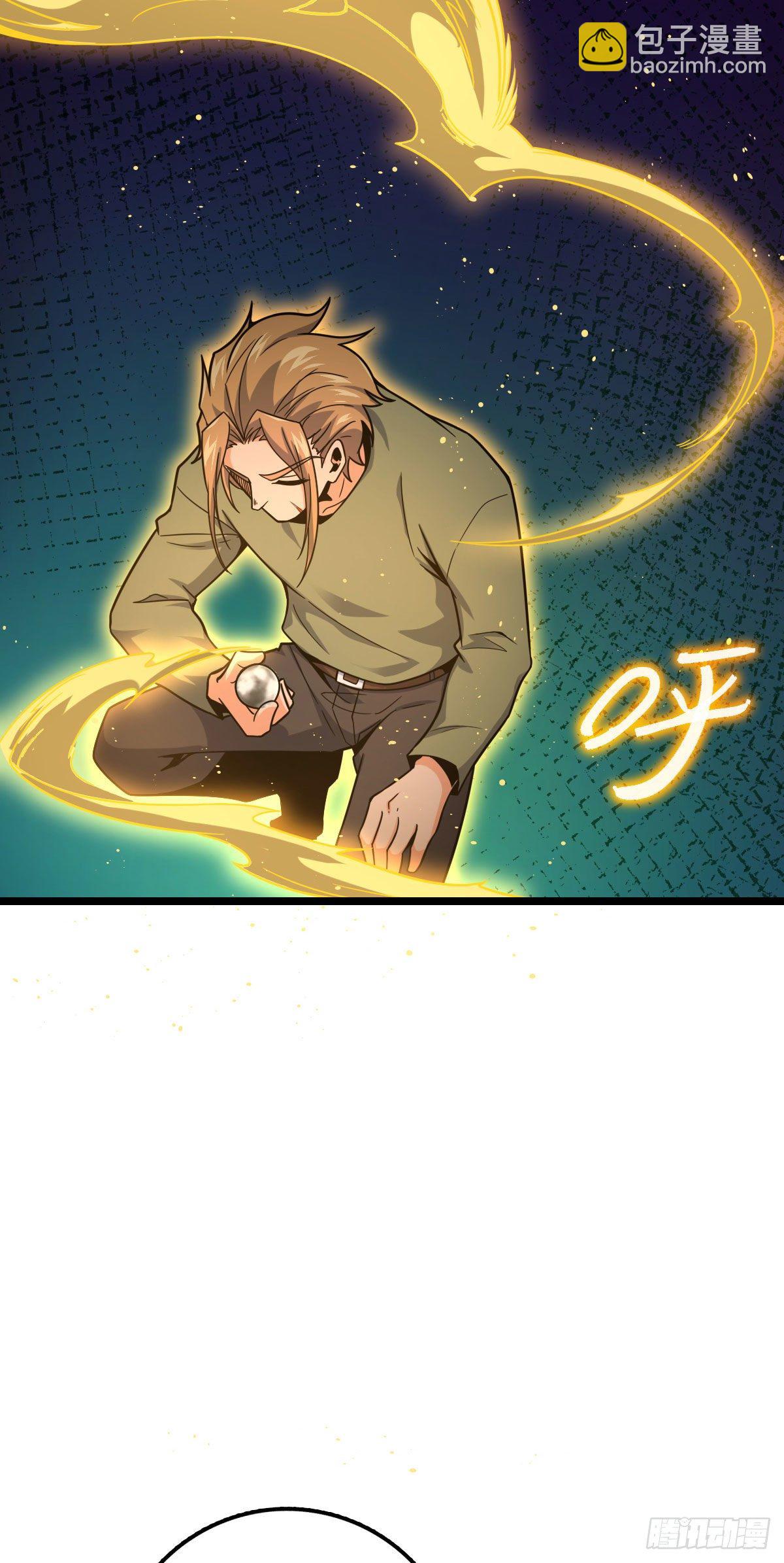 440 学院大比31
