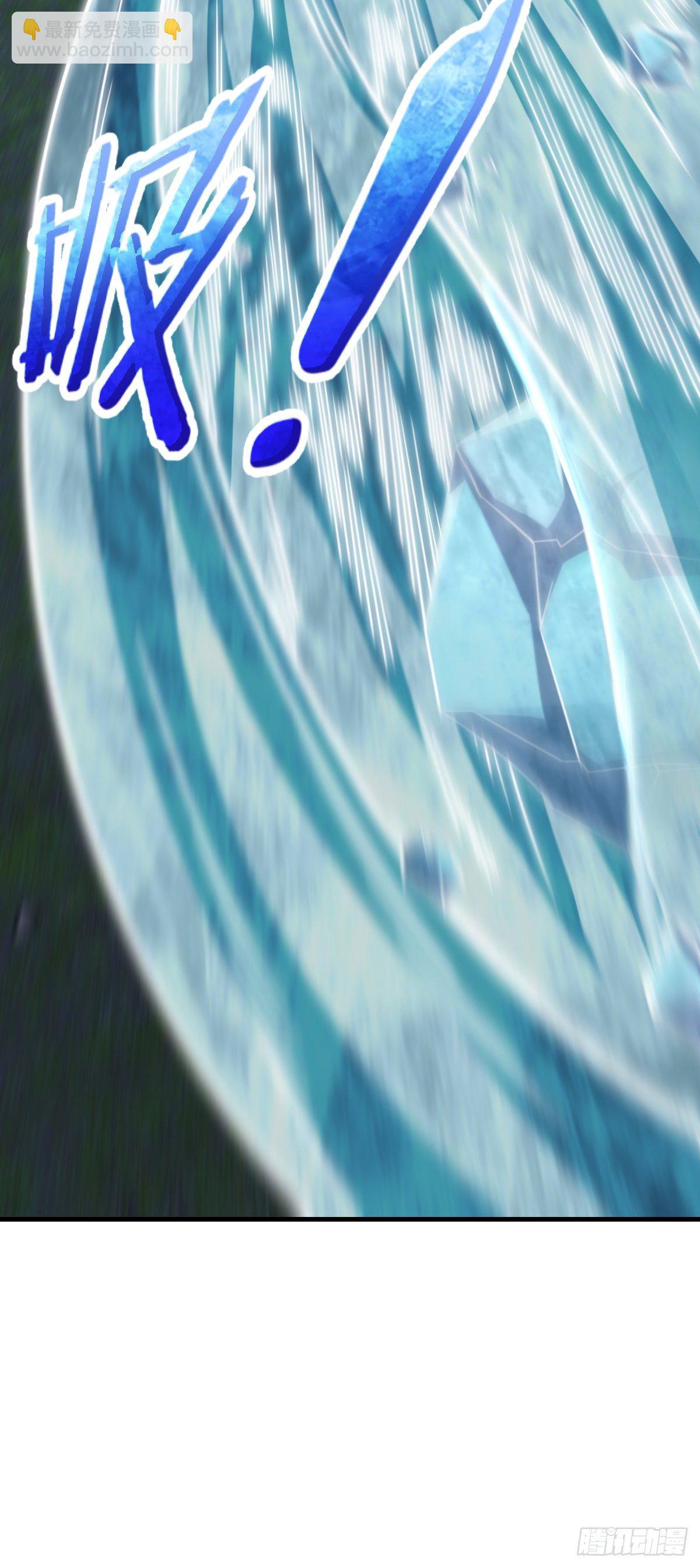 456 新亭易主51