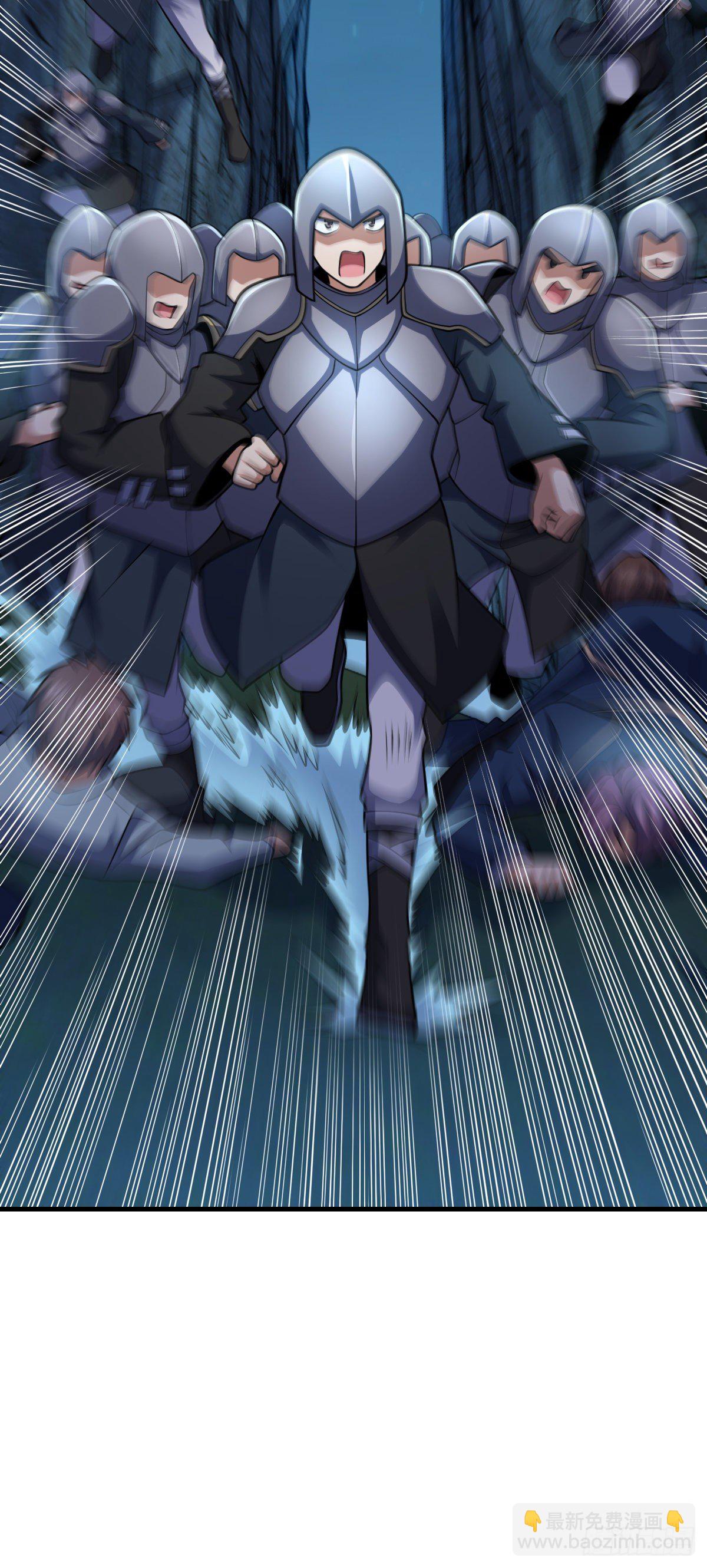 456 新亭易主7