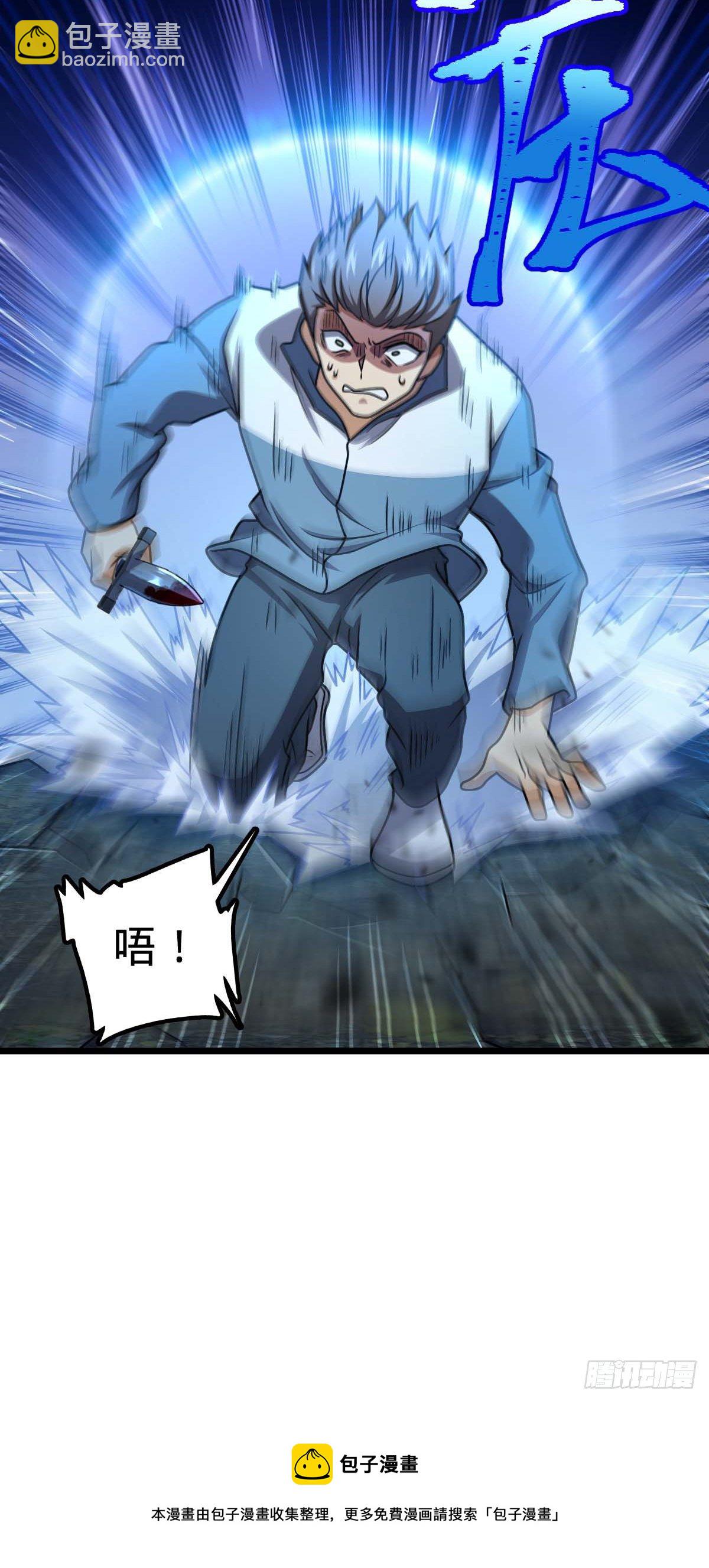464 阴差阳错12