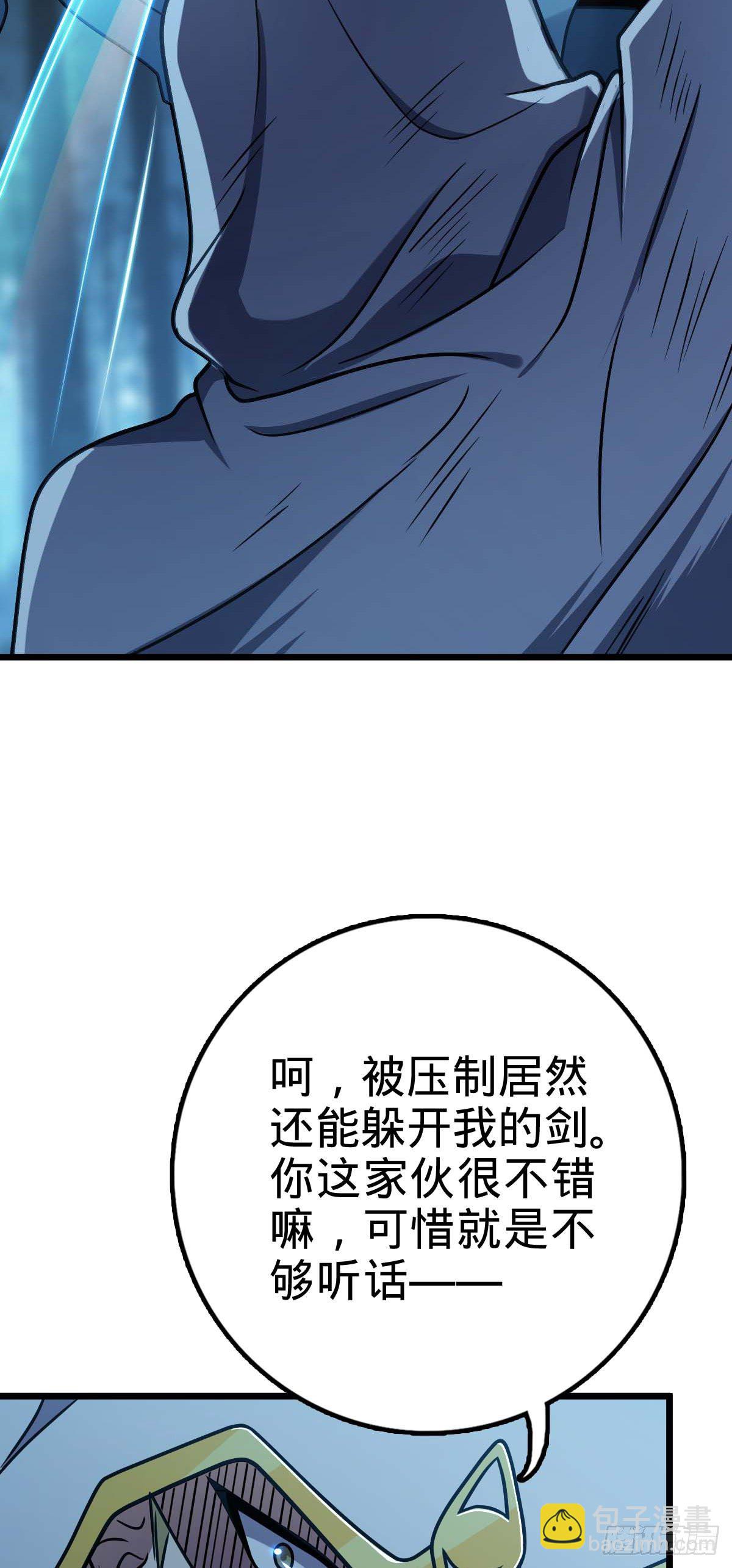 464 阴差阳错15