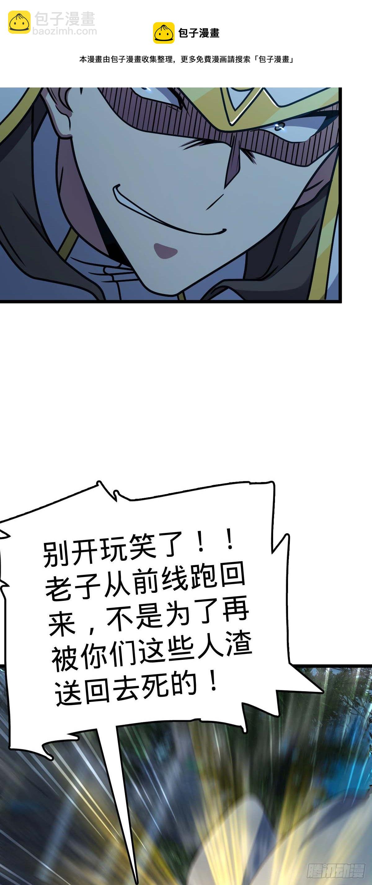 464 阴差阳错16
