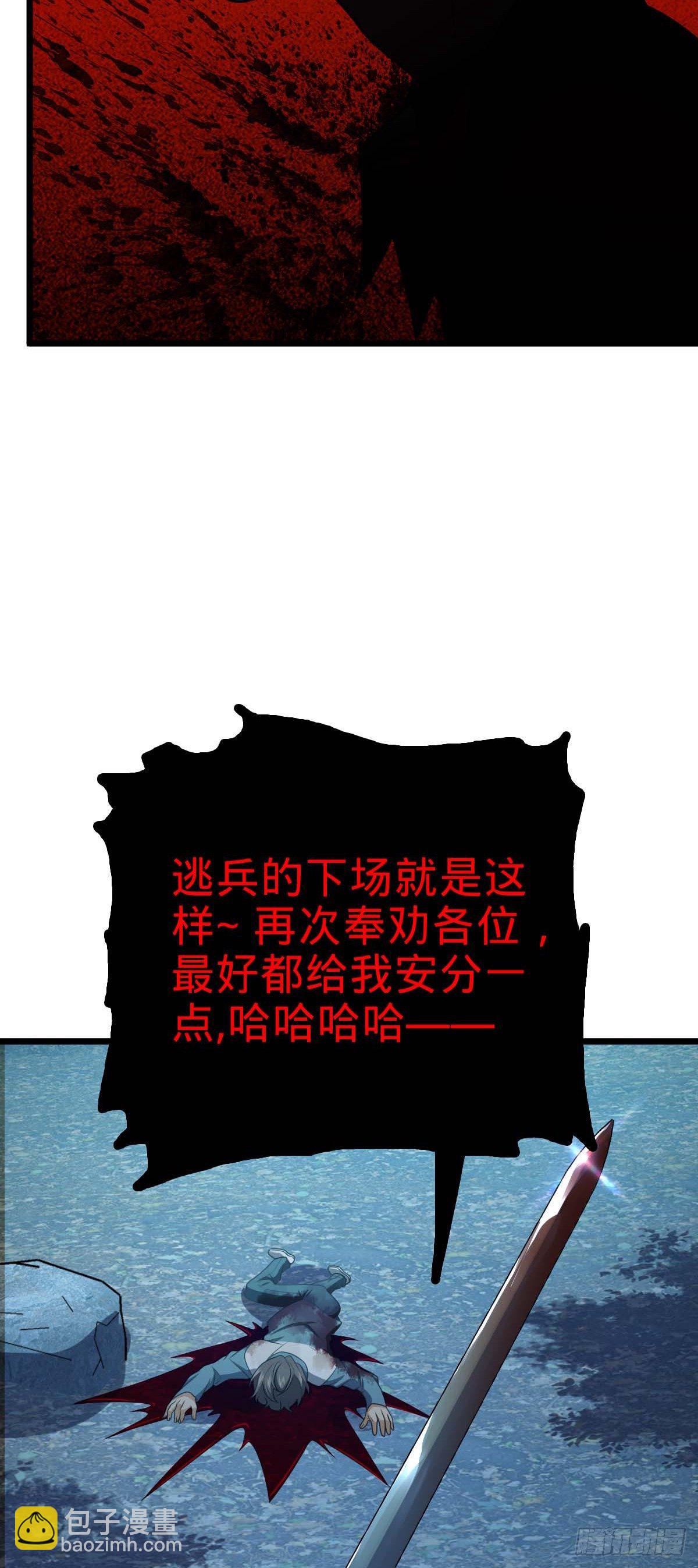 464 阴差阳错23