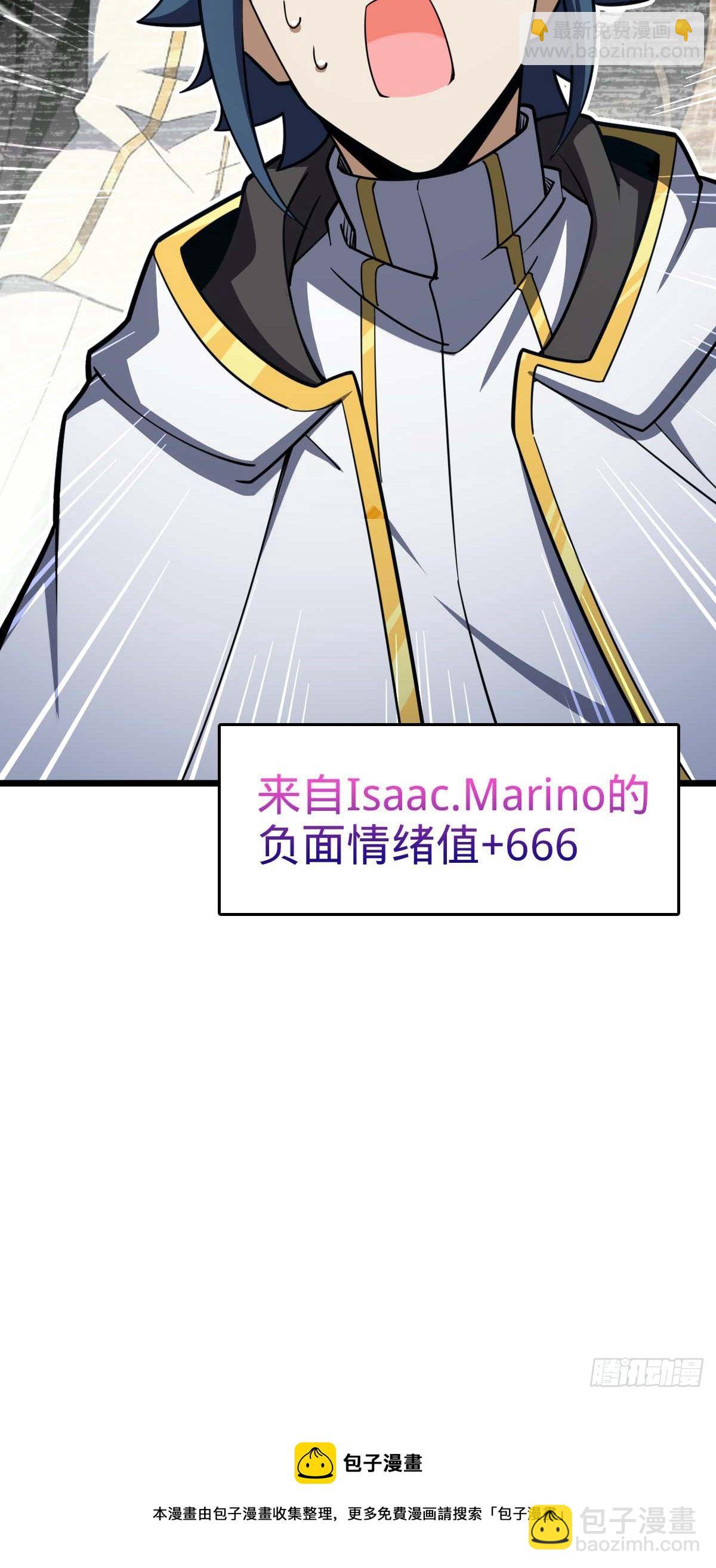 464 阴差阳错36