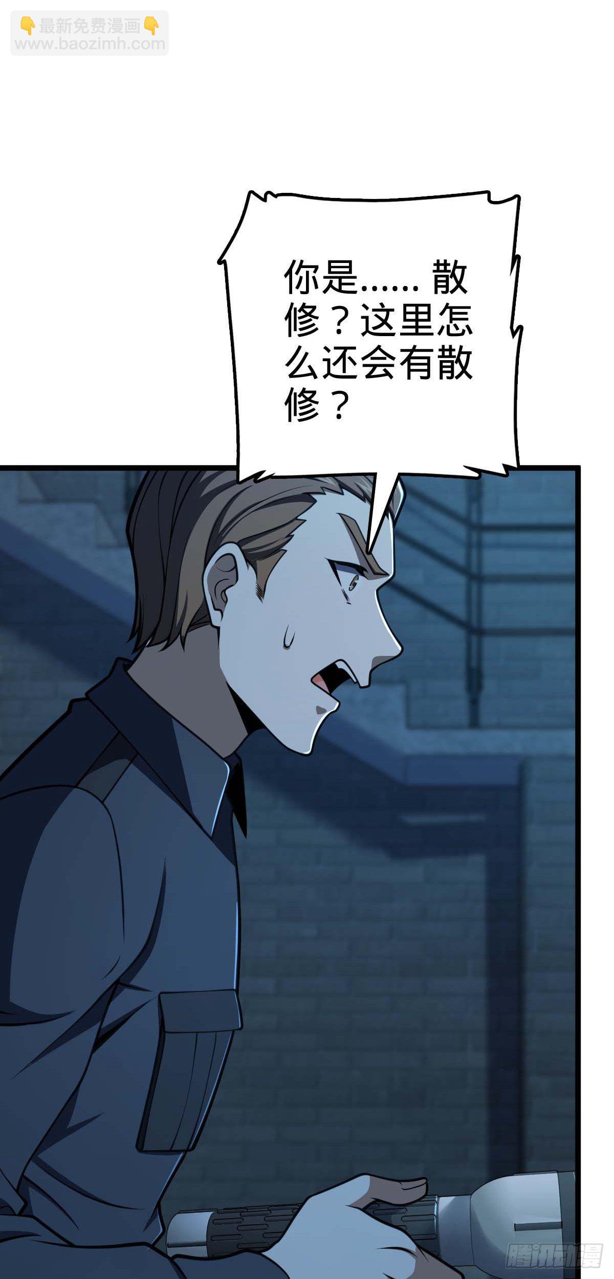 464 阴差阳错46