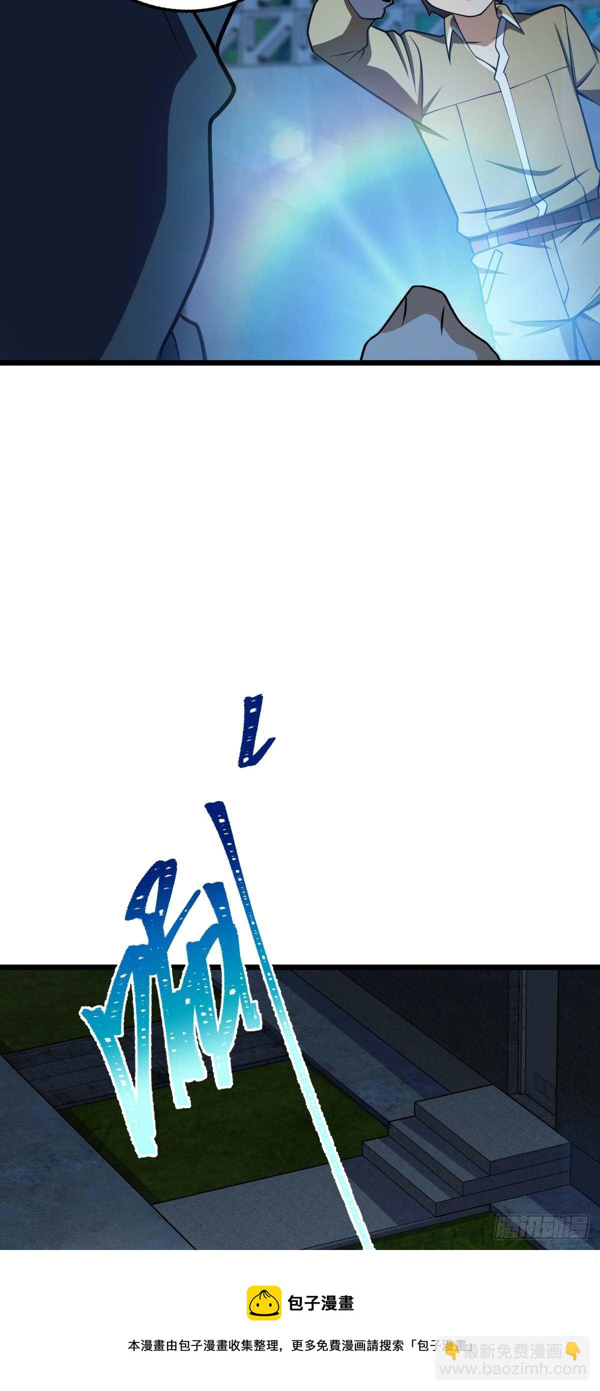 464 阴差阳错52