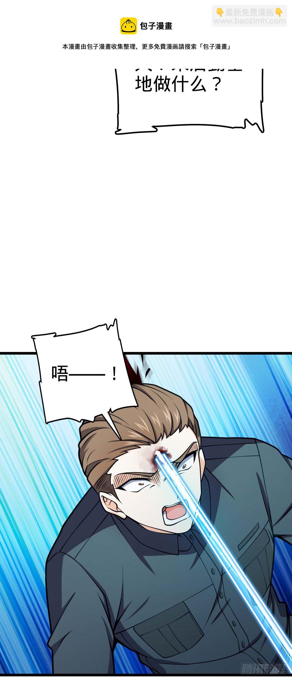 464 阴差阳错56