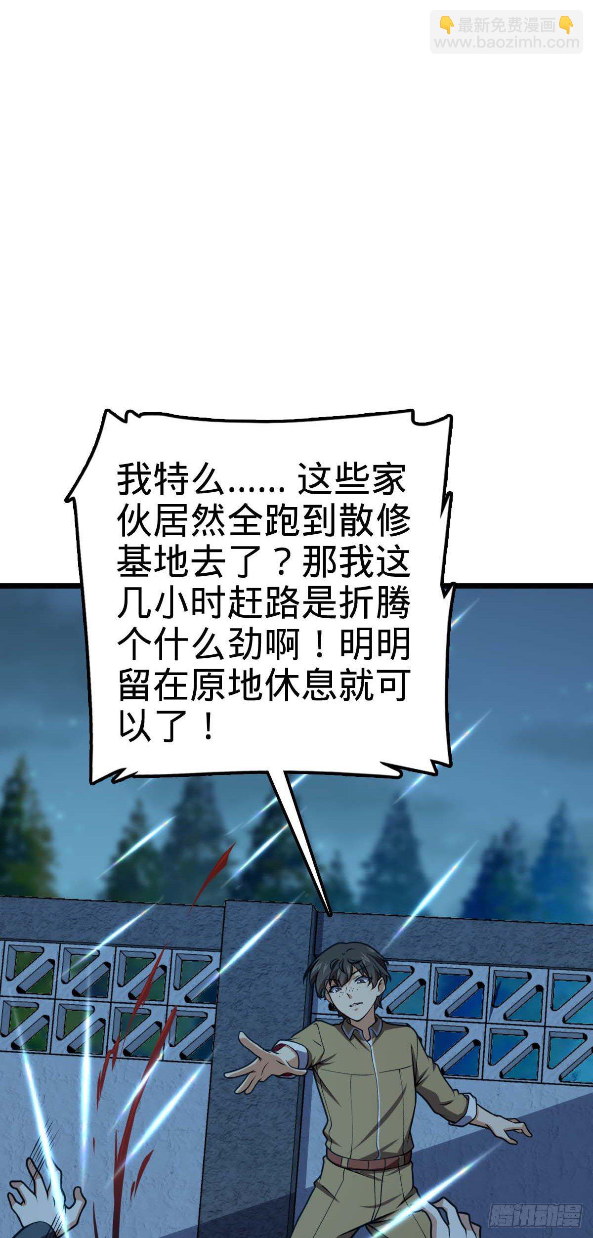 464 阴差阳错57
