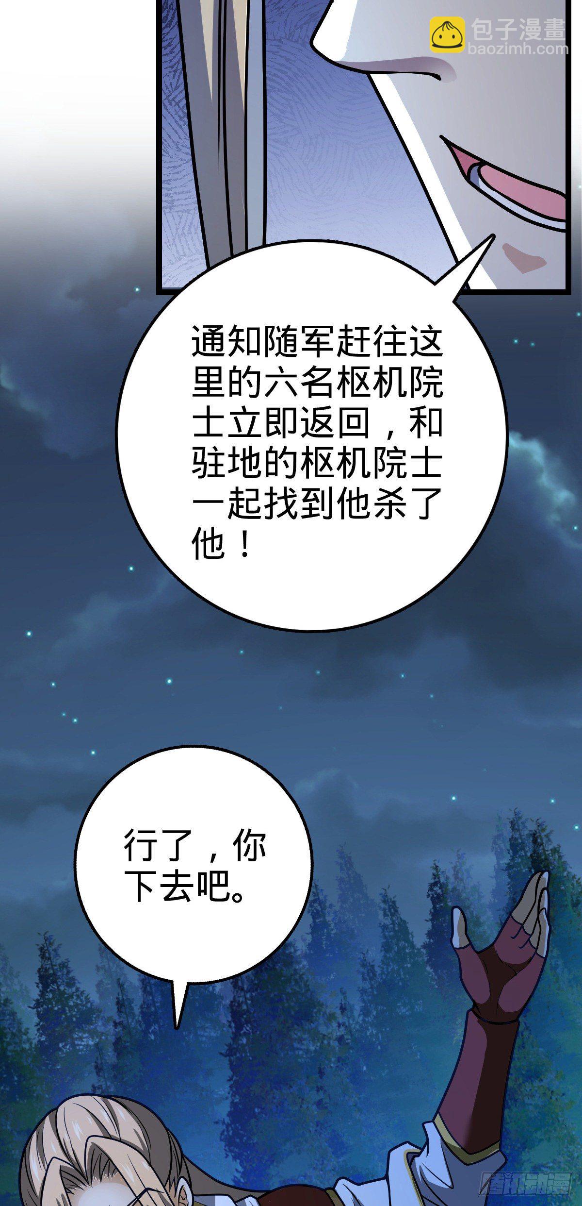 466 满载而归14