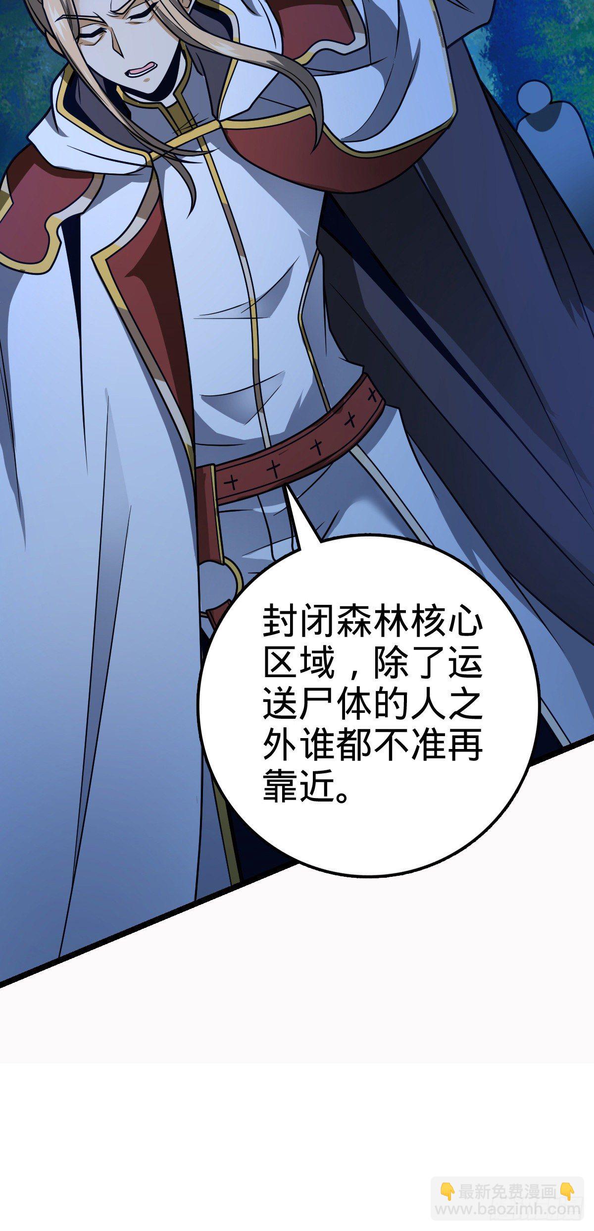 466 满载而归15