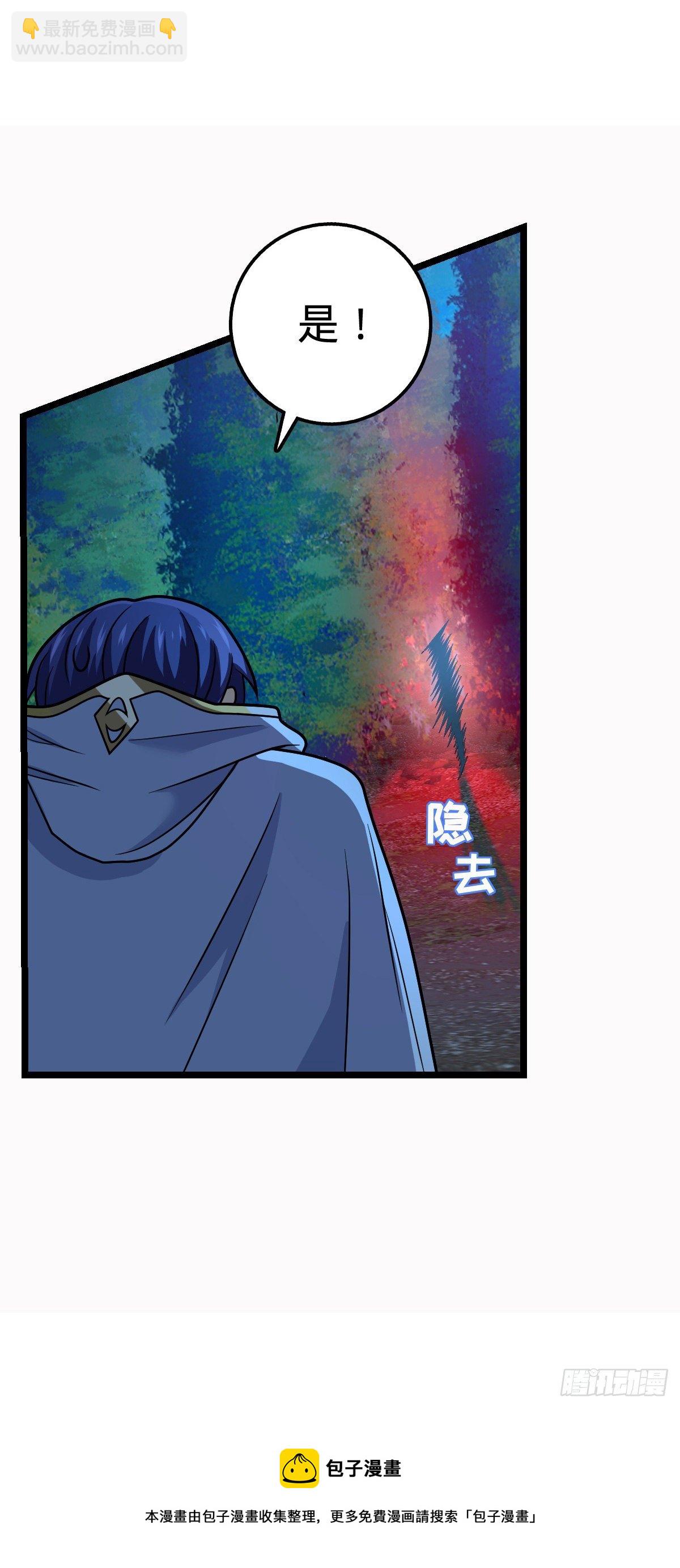 466 满载而归16