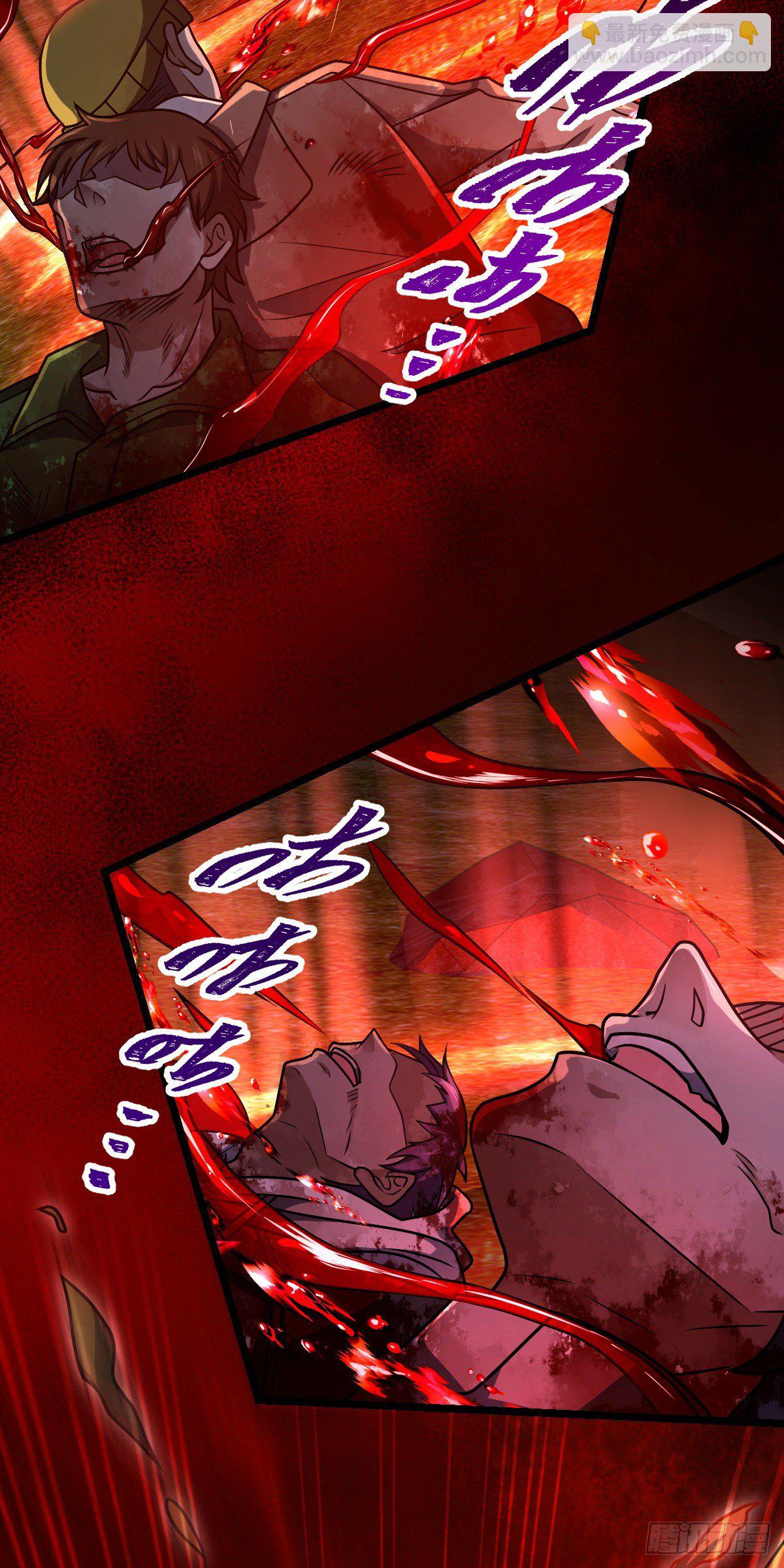 466 满载而归22