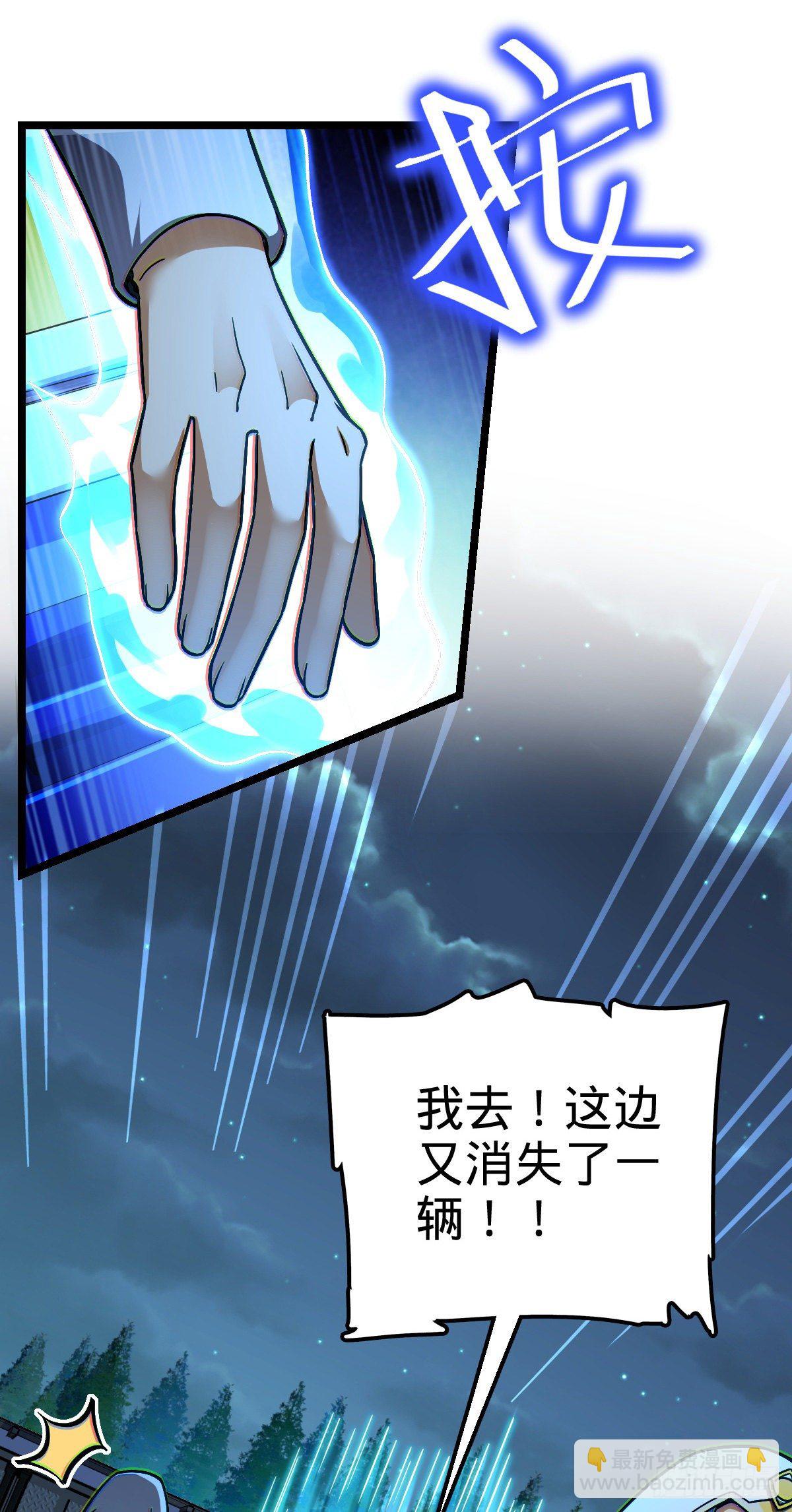 466 满载而归29