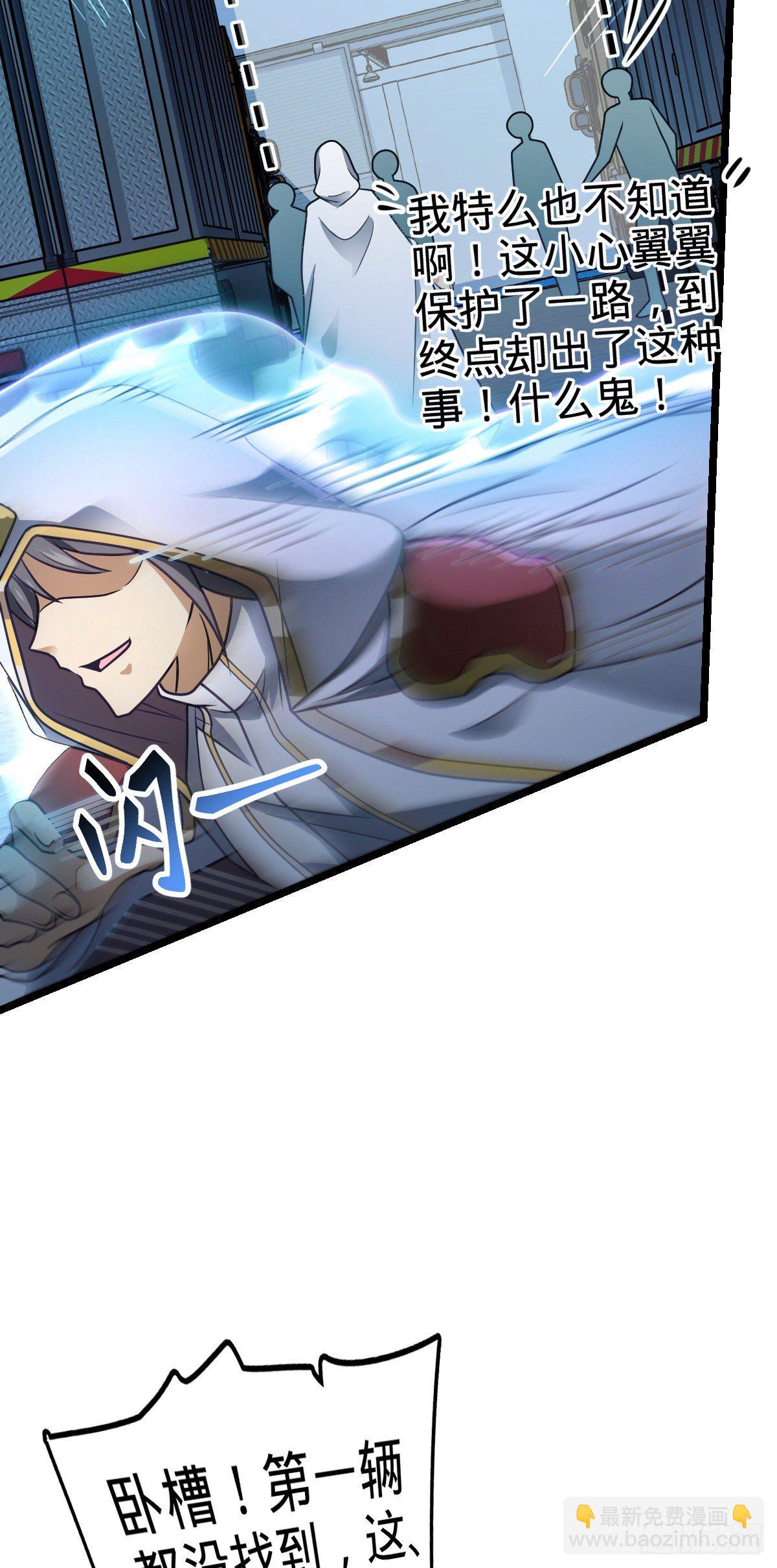 466 满载而归3