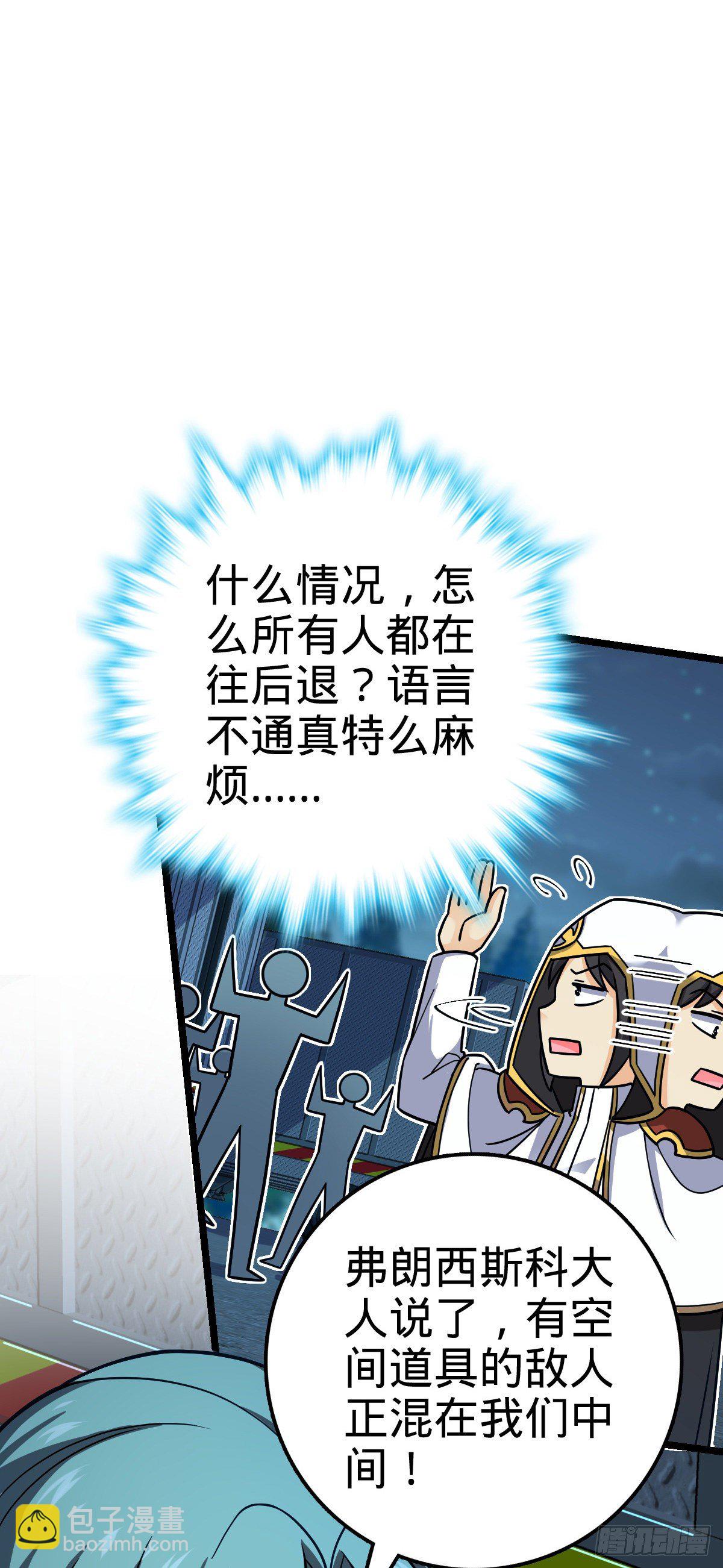 466 满载而归33