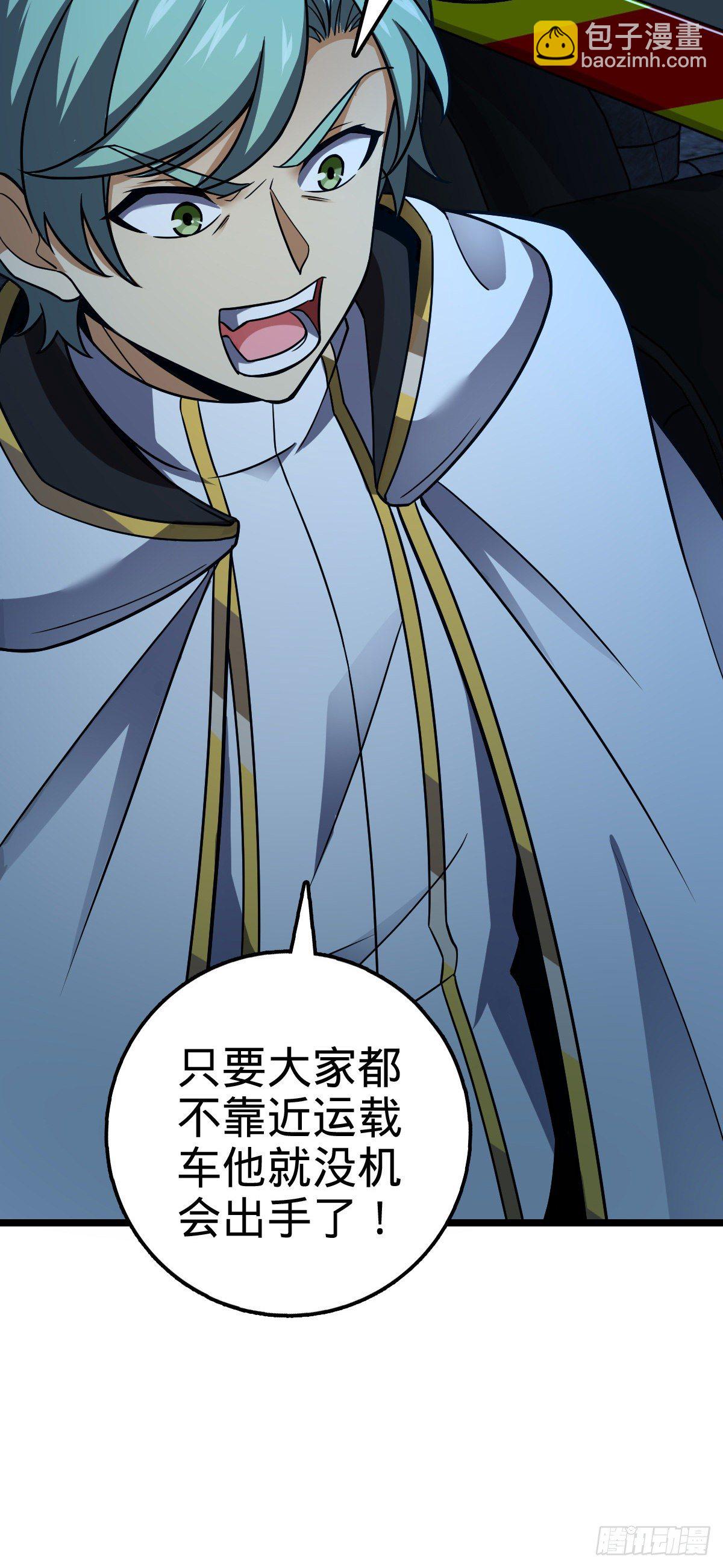 466 满载而归34