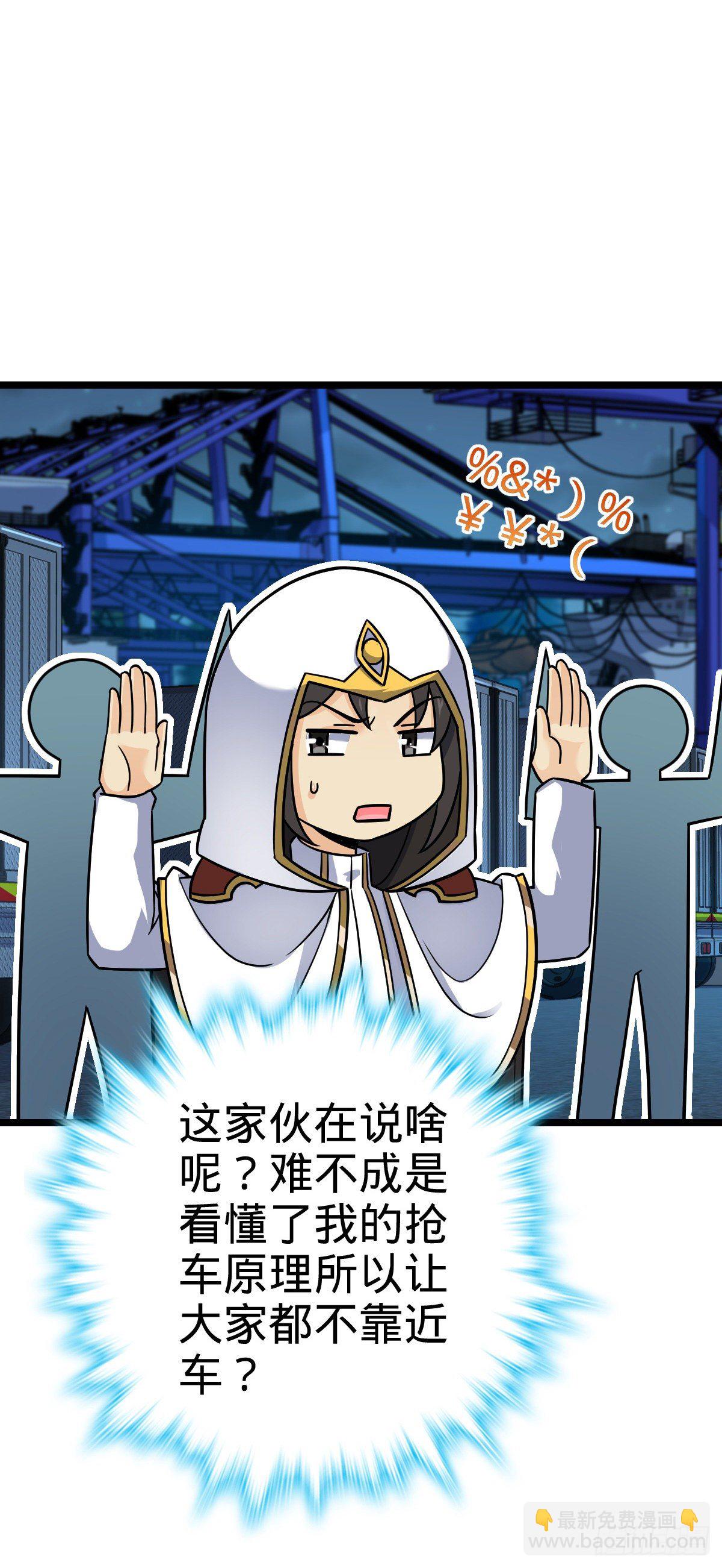 466 满载而归35
