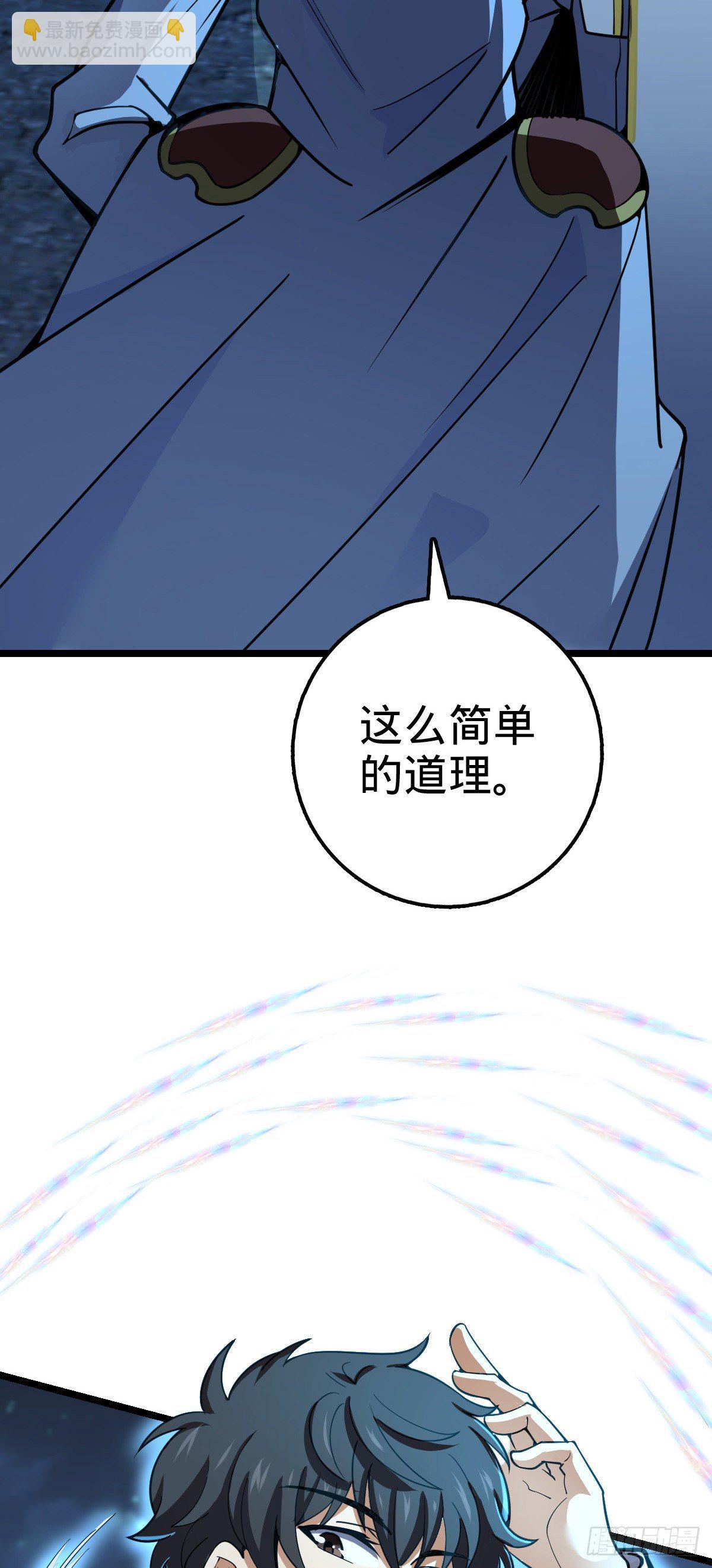466 满载而归41
