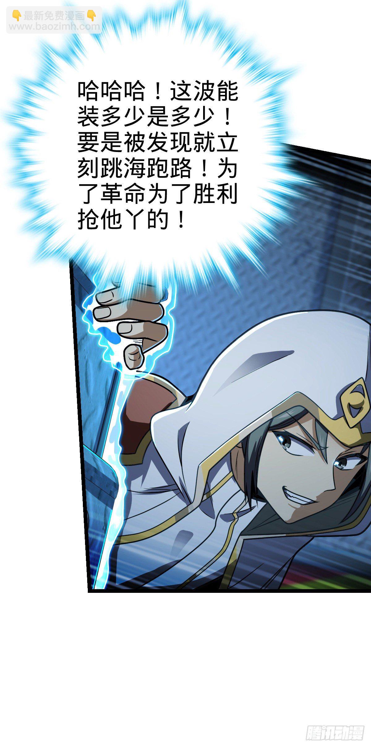 466 满载而归5