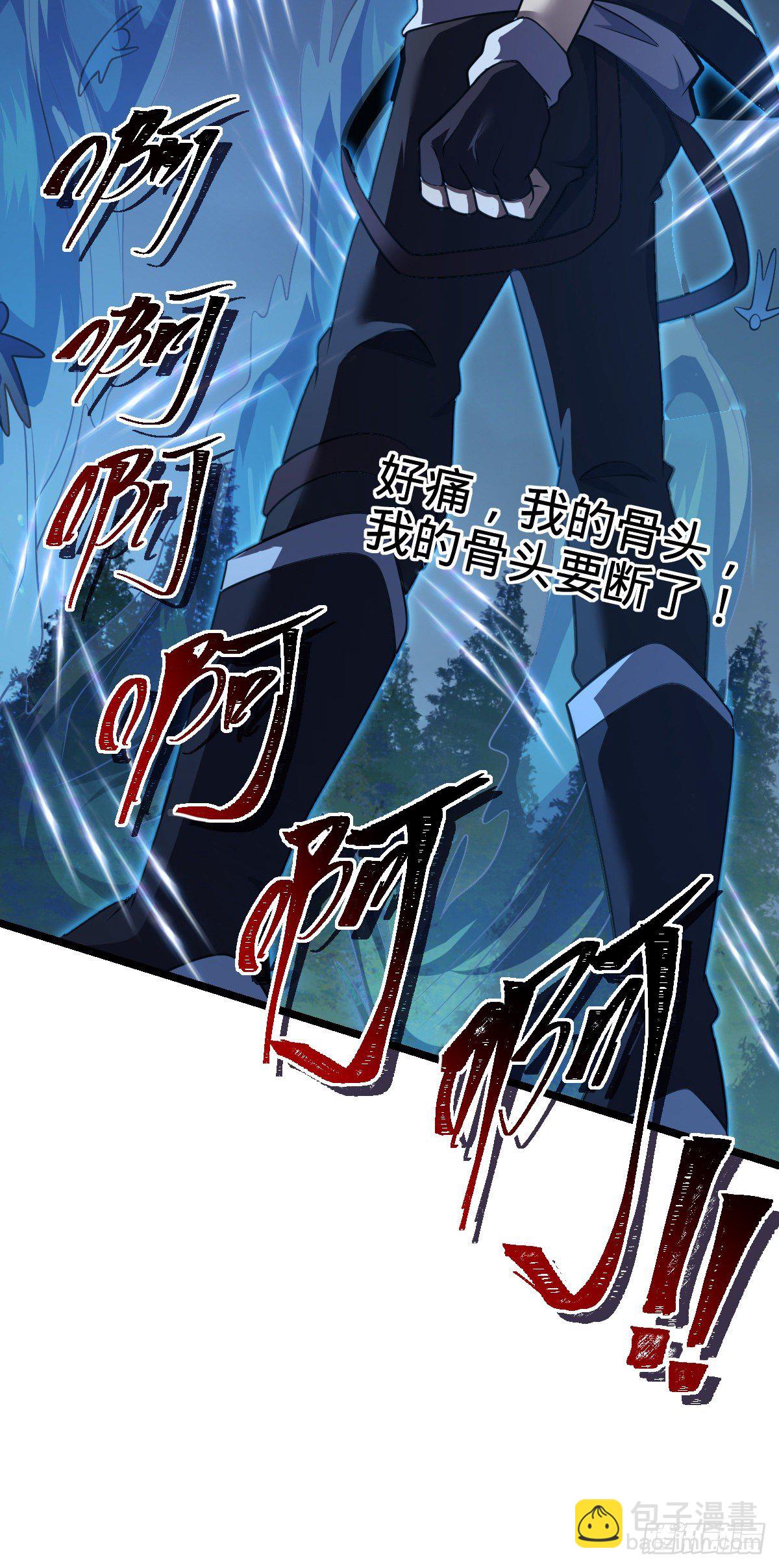 466 满载而归59