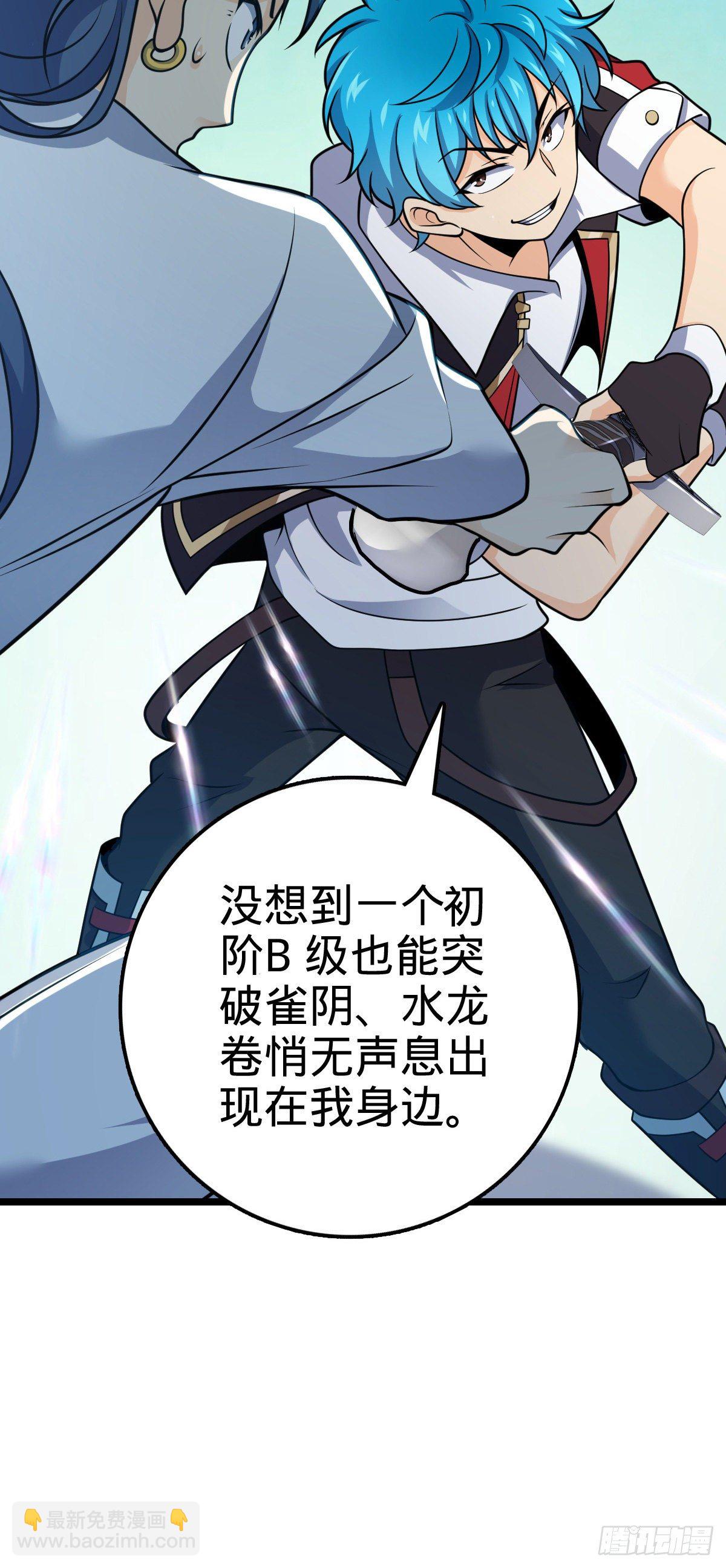 466 满载而归65