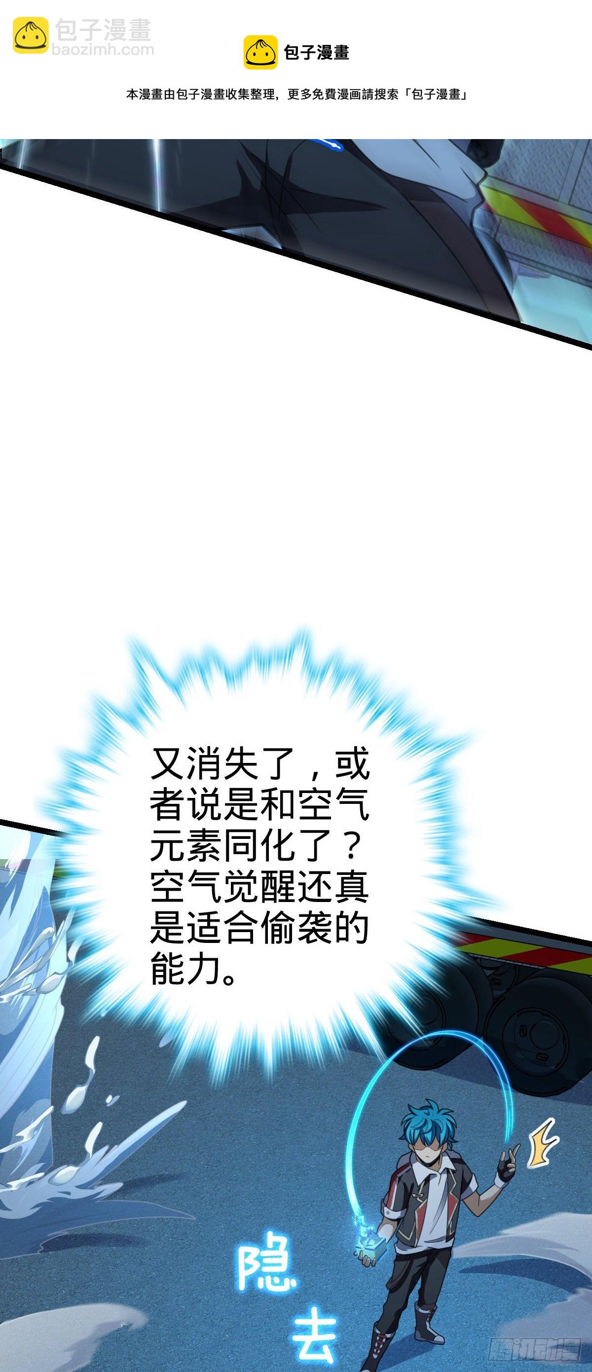 466 满载而归68