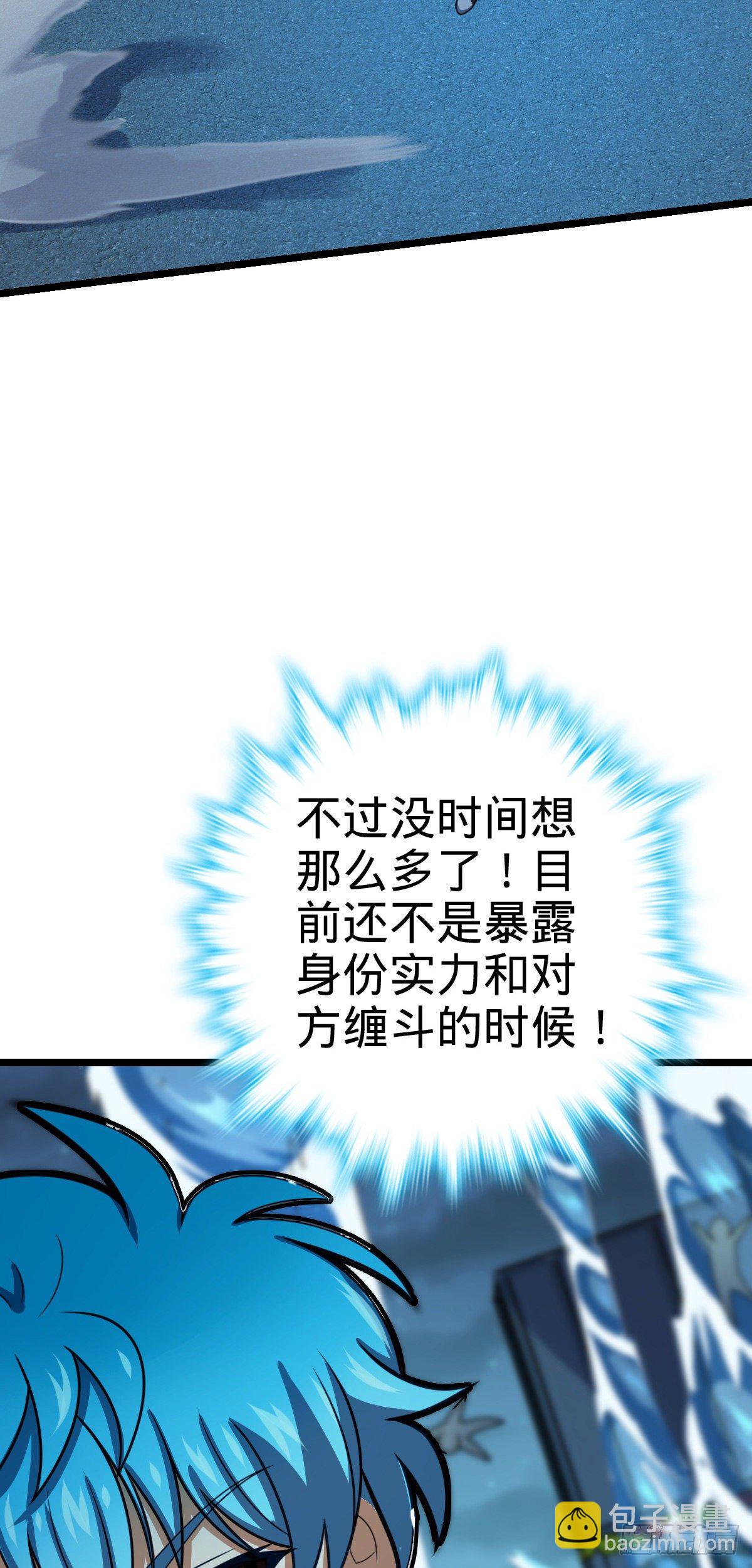 466 满载而归69