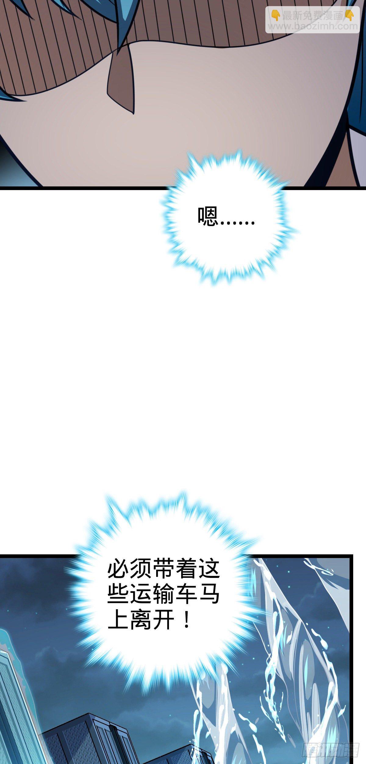 466 满载而归71