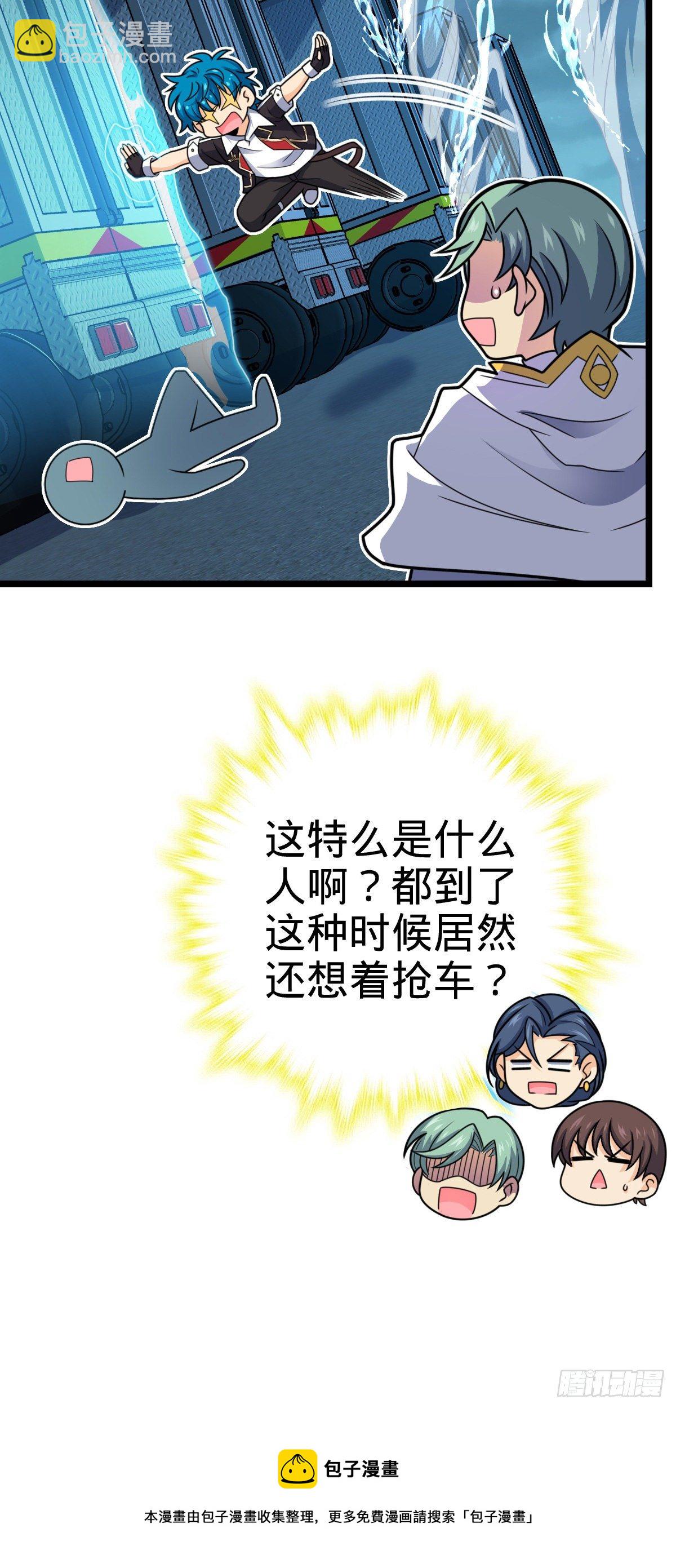 466 满载而归72