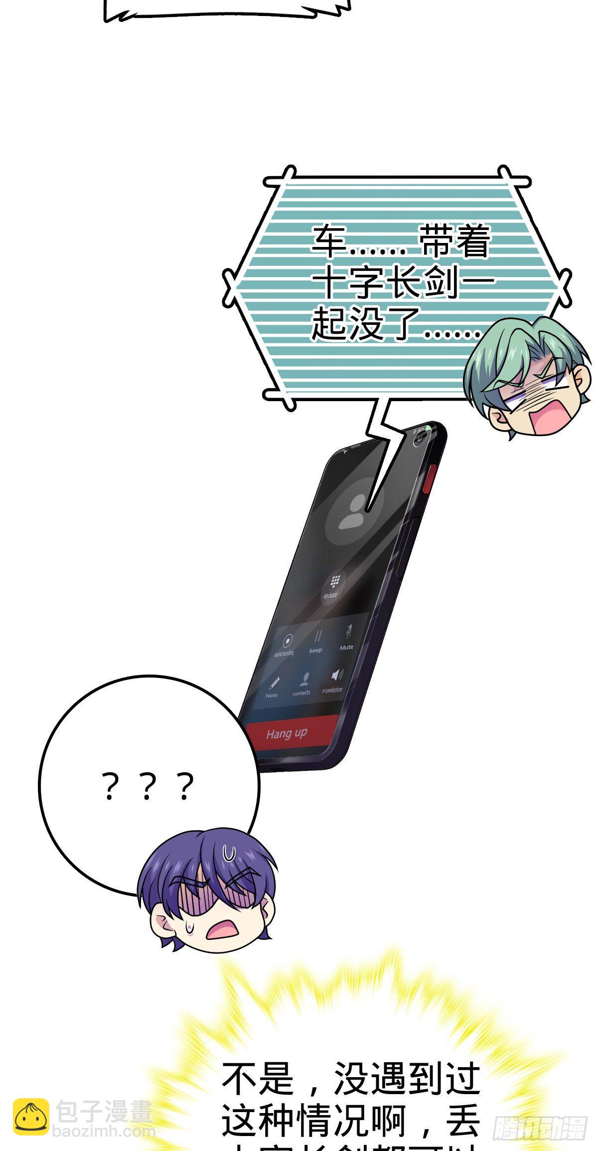 466 满载而归9