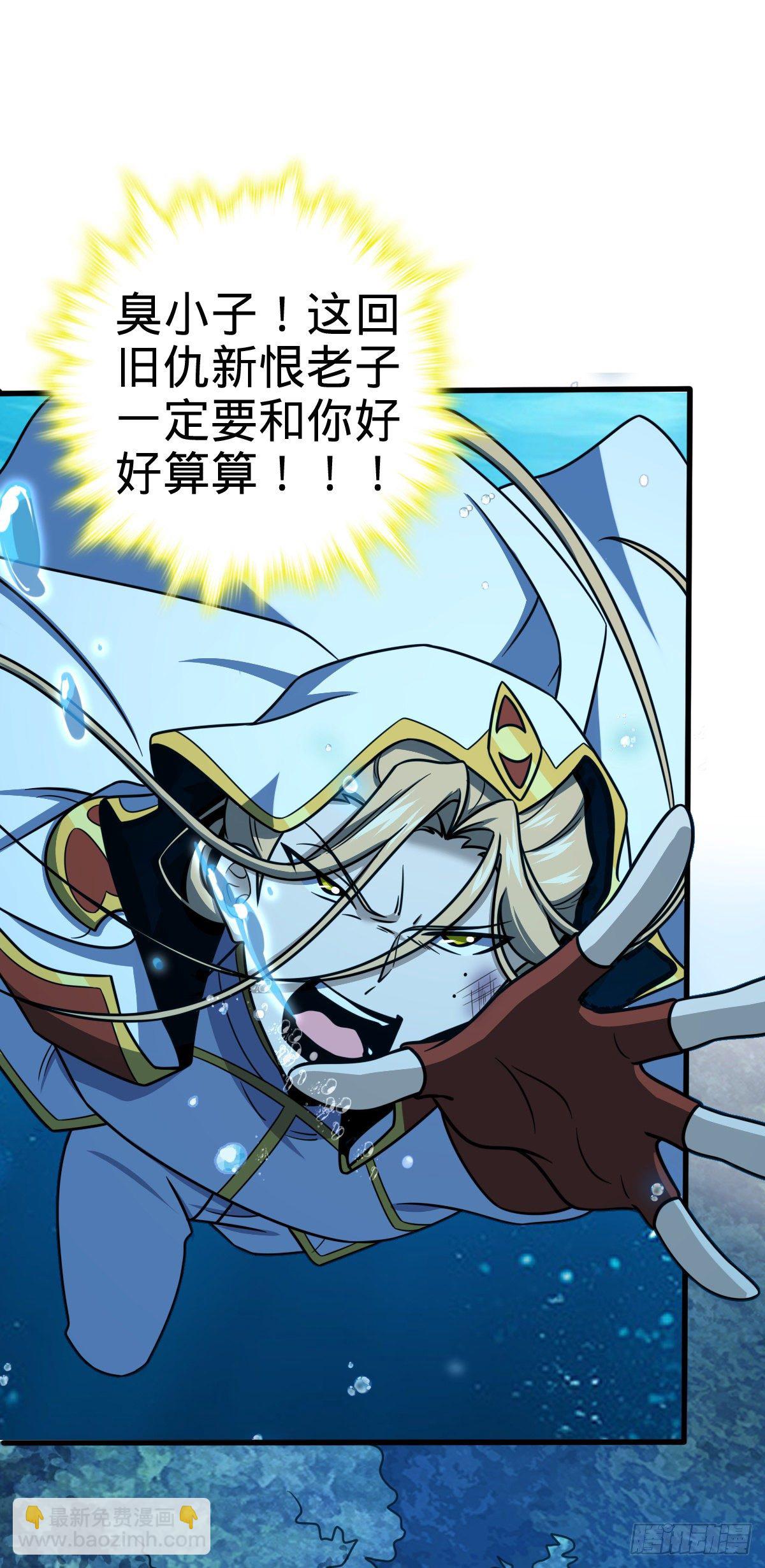 472 无心插柳柳成荫10
