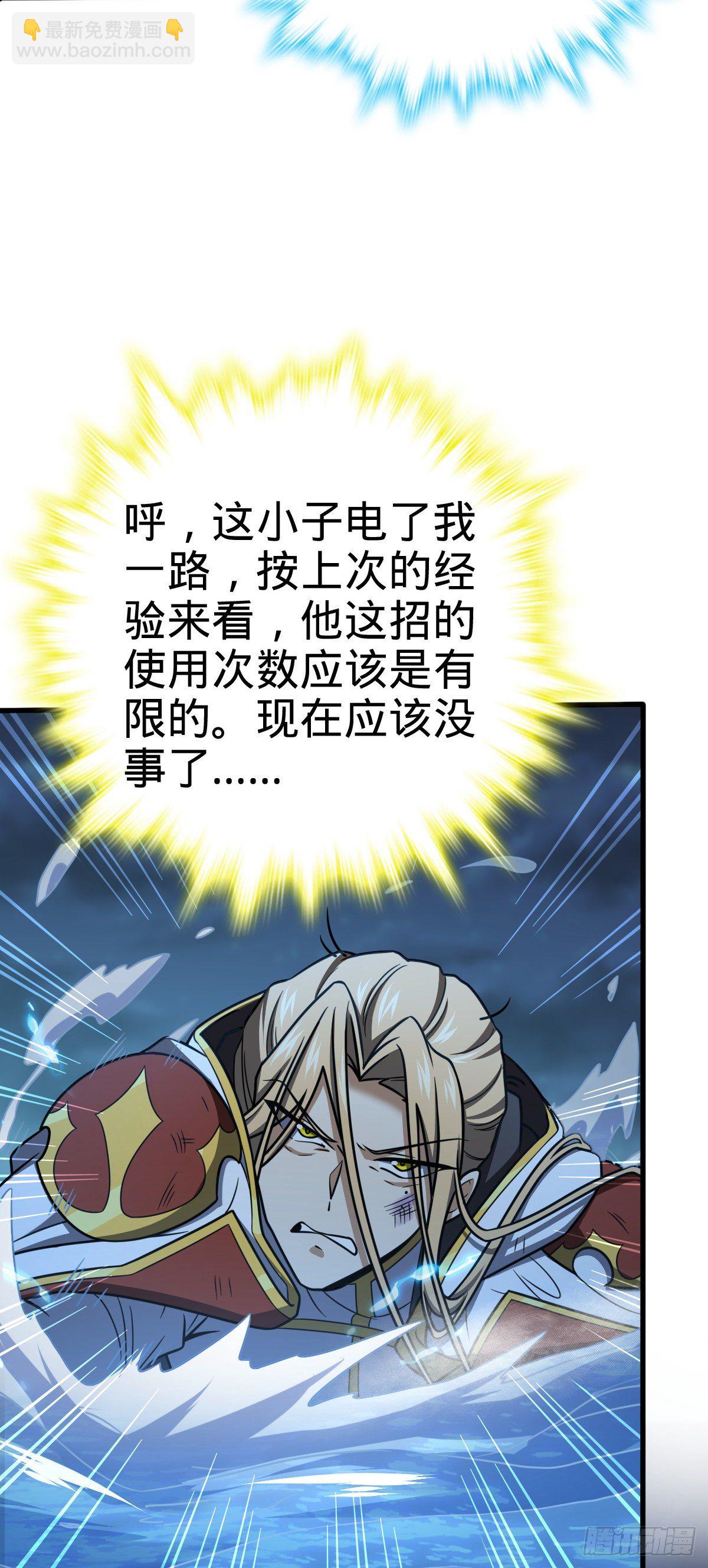 472 无心插柳柳成荫19