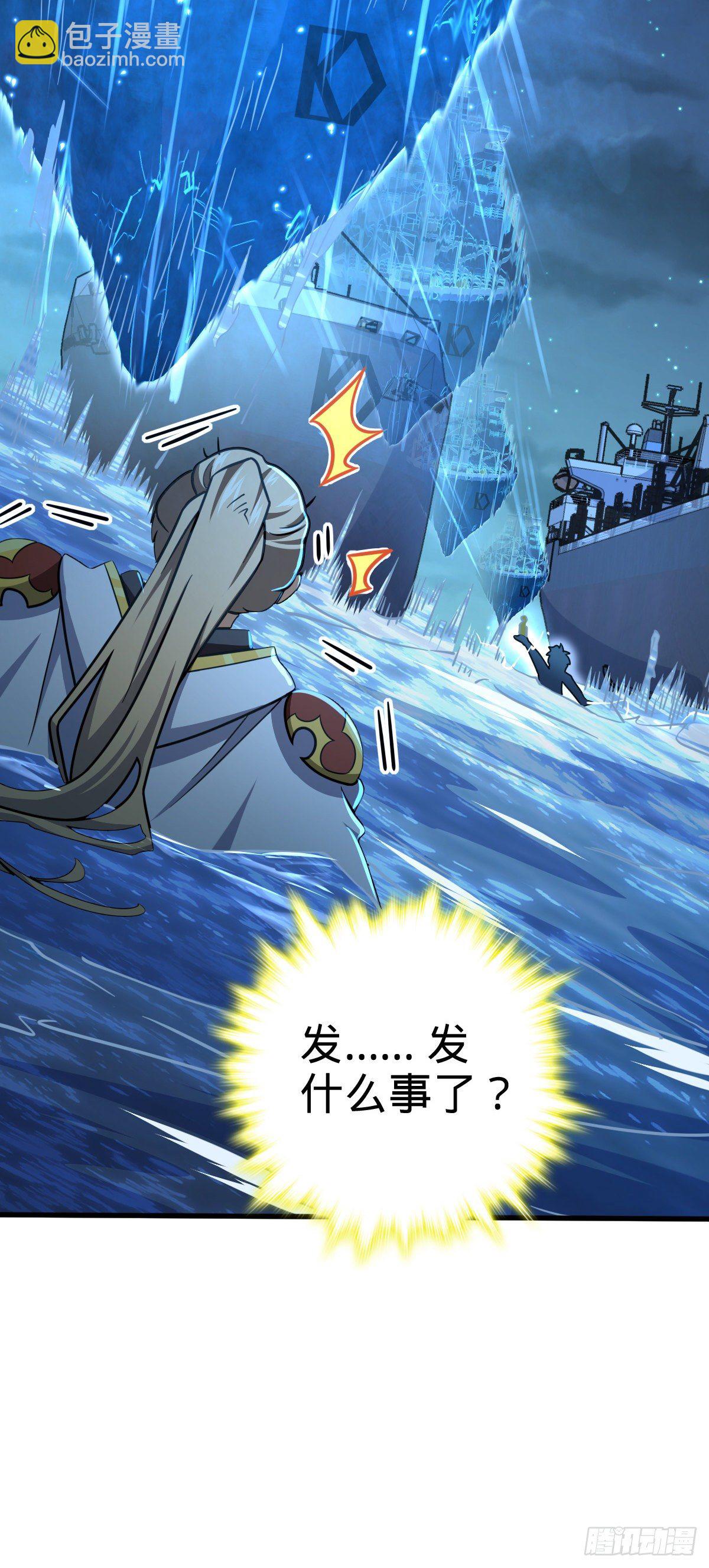 472 无心插柳柳成荫26