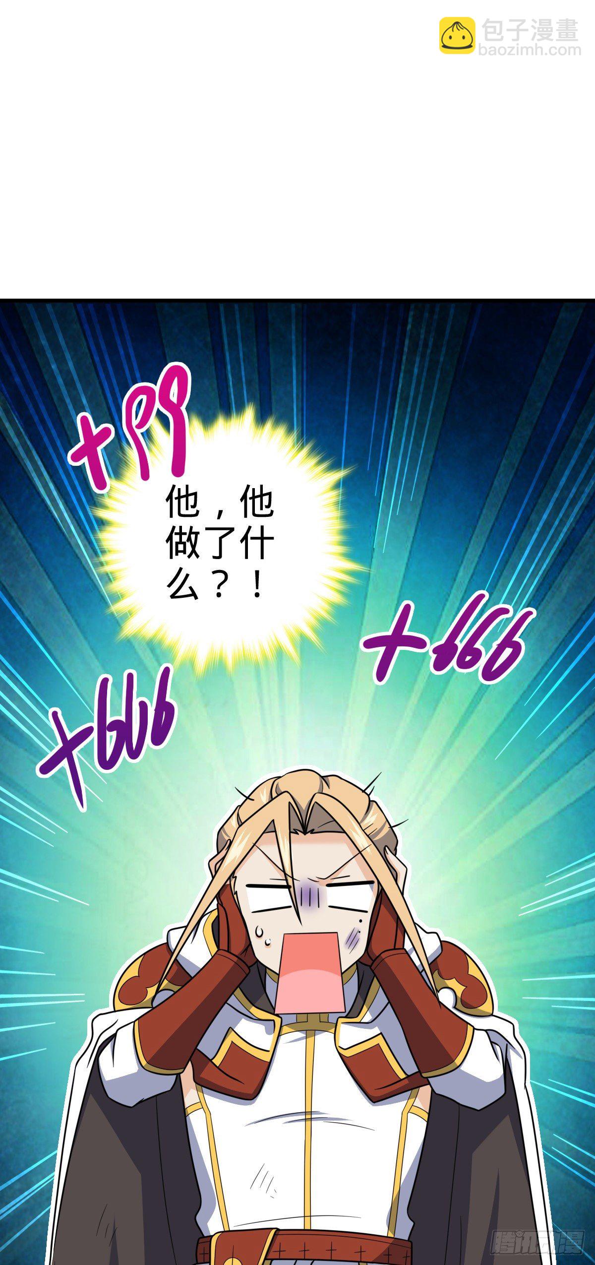 472 无心插柳柳成荫27